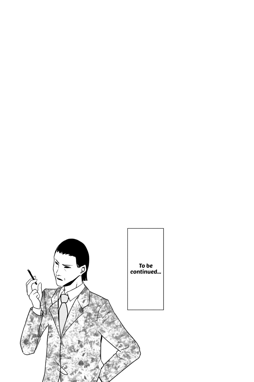 Kaguya-sama: Love is War Chapter 241 - Page 19