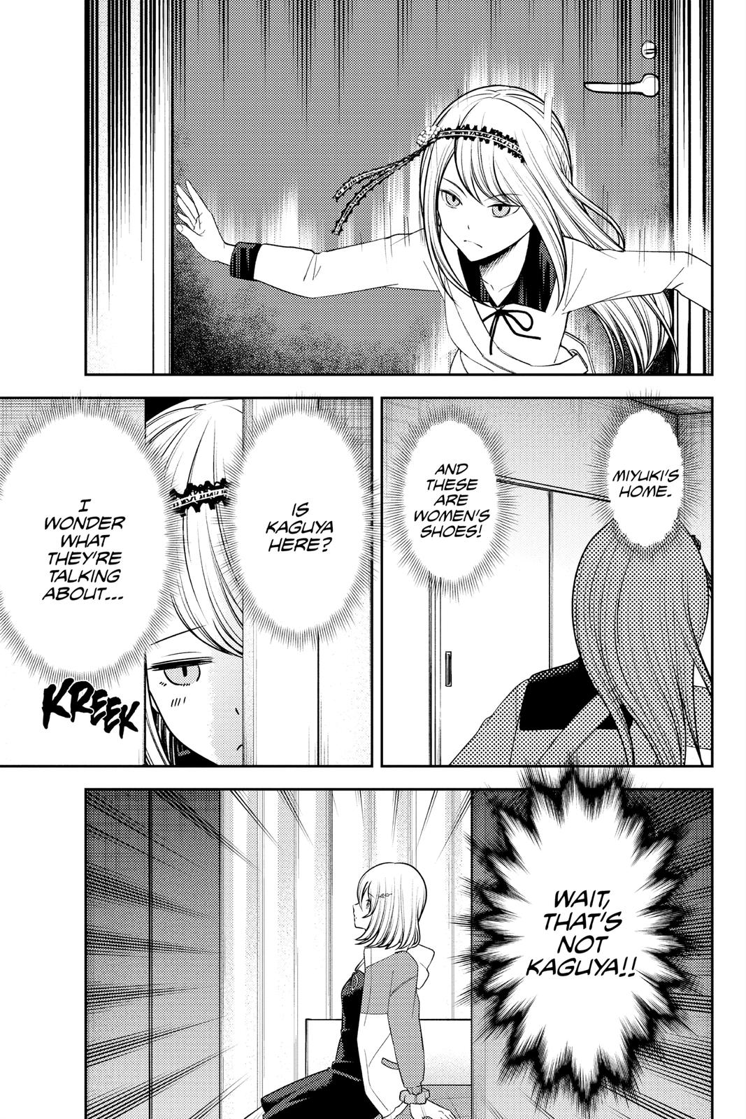 Kaguya-sama: Love is War Chapter 243 - Page 3