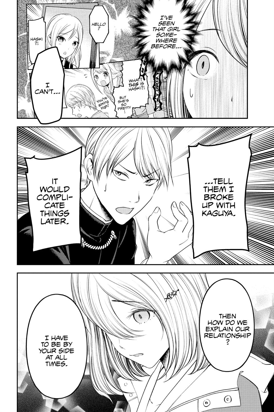 Kaguya-sama: Love is War Chapter 243 - Page 4