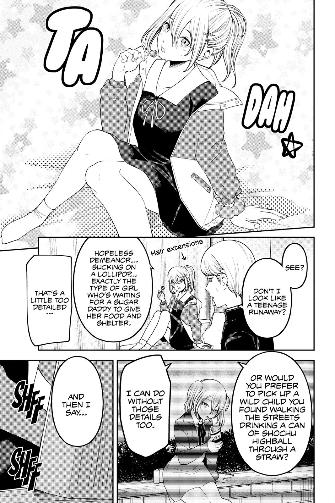 Kaguya-sama: Love is War Chapter 243 - Page 7