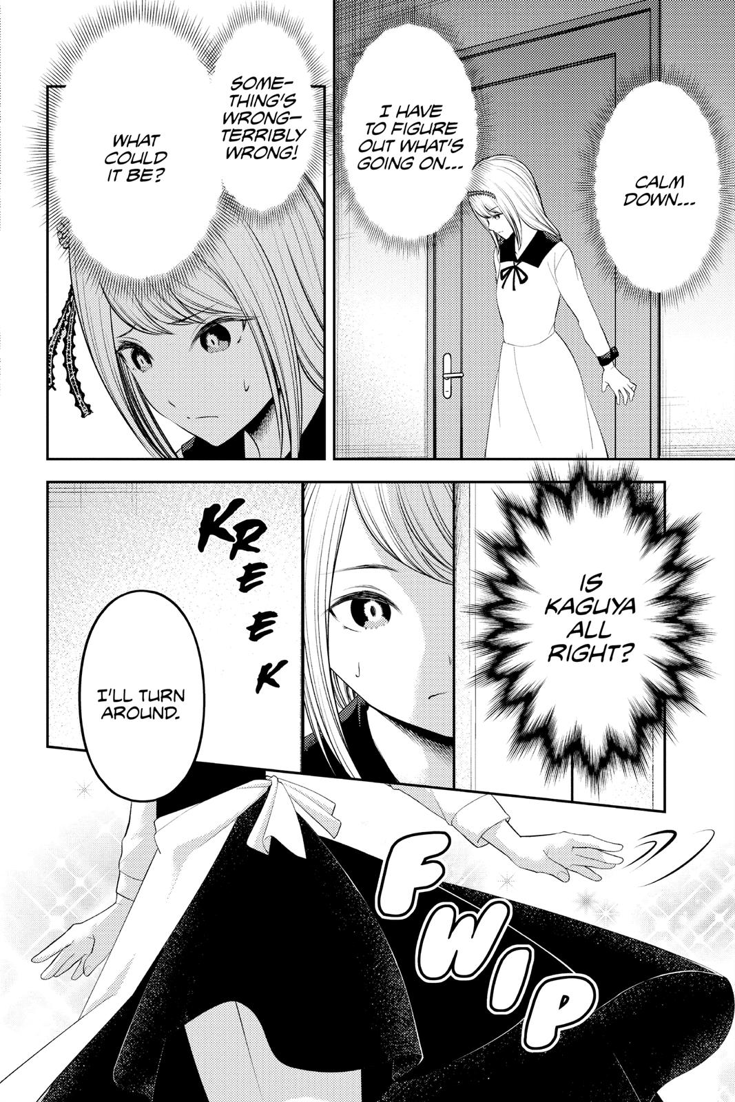 Kaguya-sama: Love is War Chapter 243 - Page 12