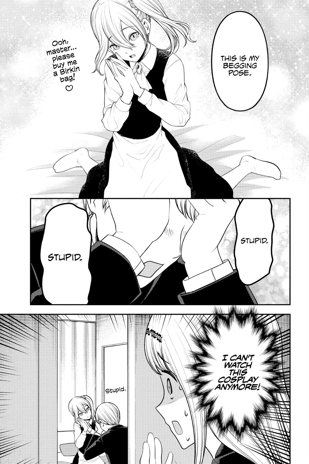 Kaguya-sama: Love is War Chapter 243 - Page 13