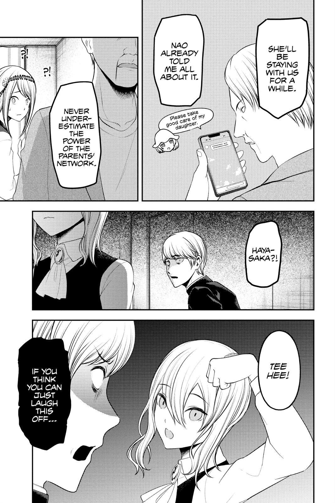 Kaguya-sama: Love is War Chapter 243 - Page 17