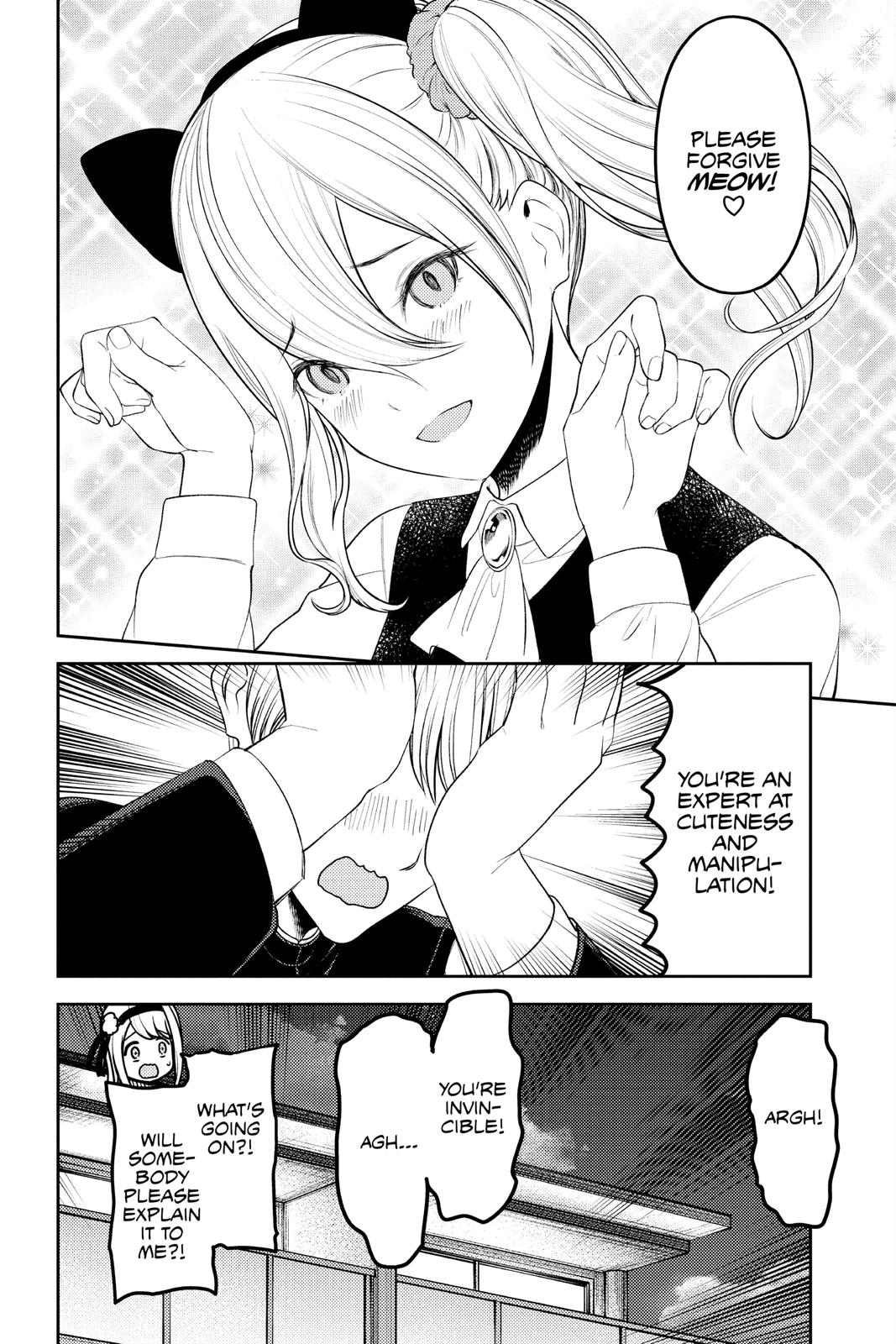 Kaguya-sama: Love is War Chapter 243 - Page 18