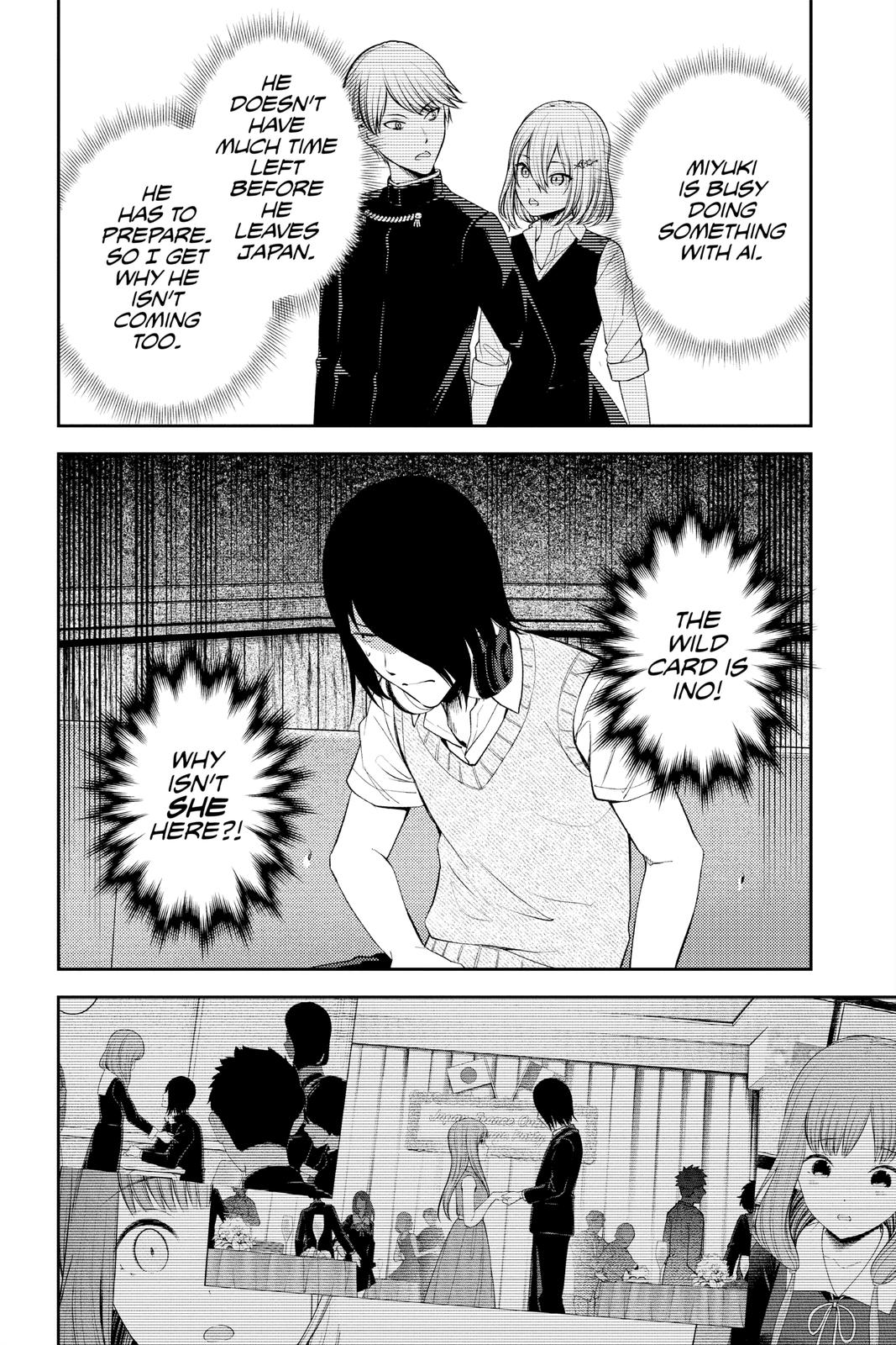 Kaguya-sama: Love is War Chapter 244 - Page 4