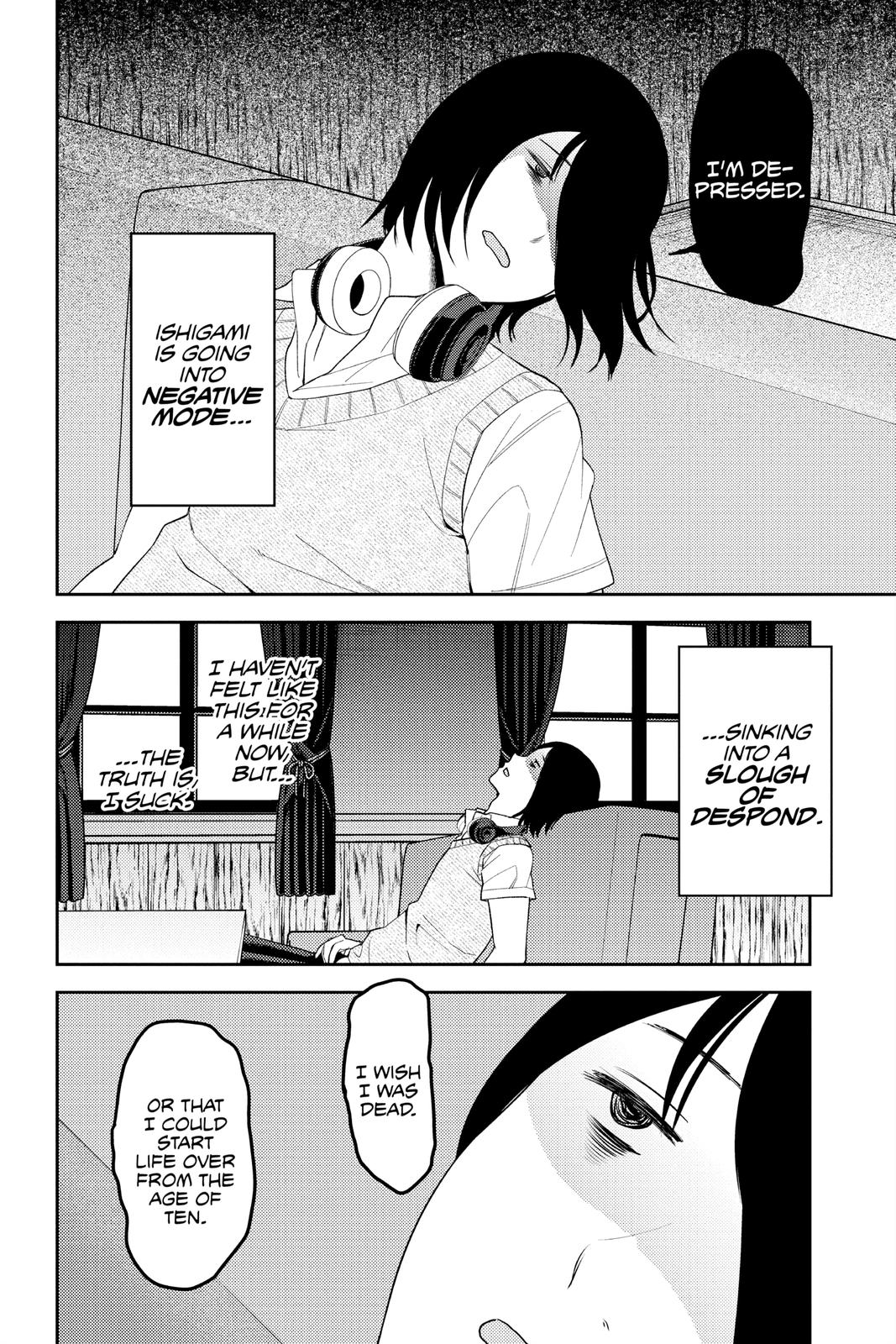 Kaguya-sama: Love is War Chapter 244 - Page 8