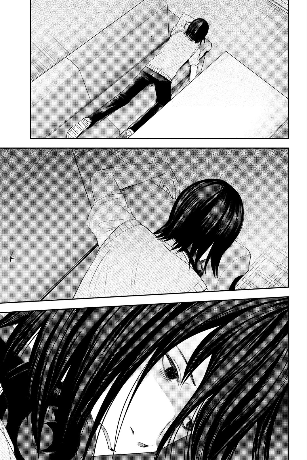 Kaguya-sama: Love is War Chapter 244 - Page 9