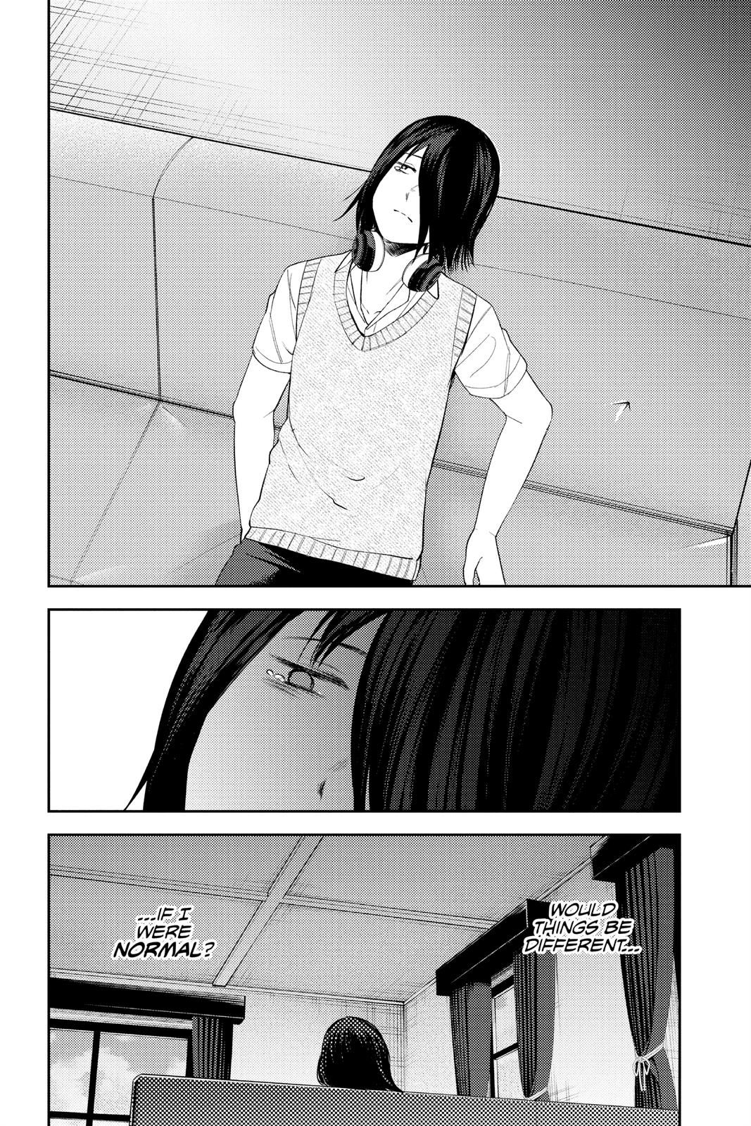 Kaguya-sama: Love is War Chapter 244 - Page 12