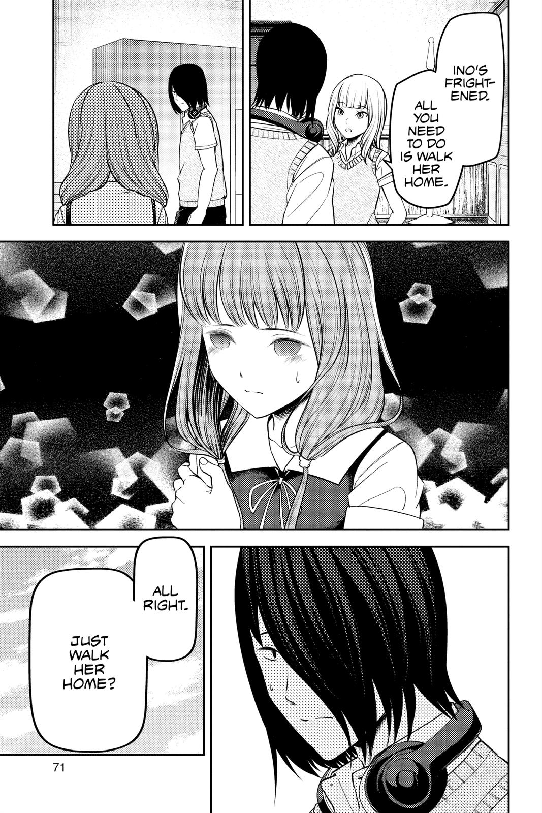 Kaguya-sama: Love is War Chapter 245 - Page 7