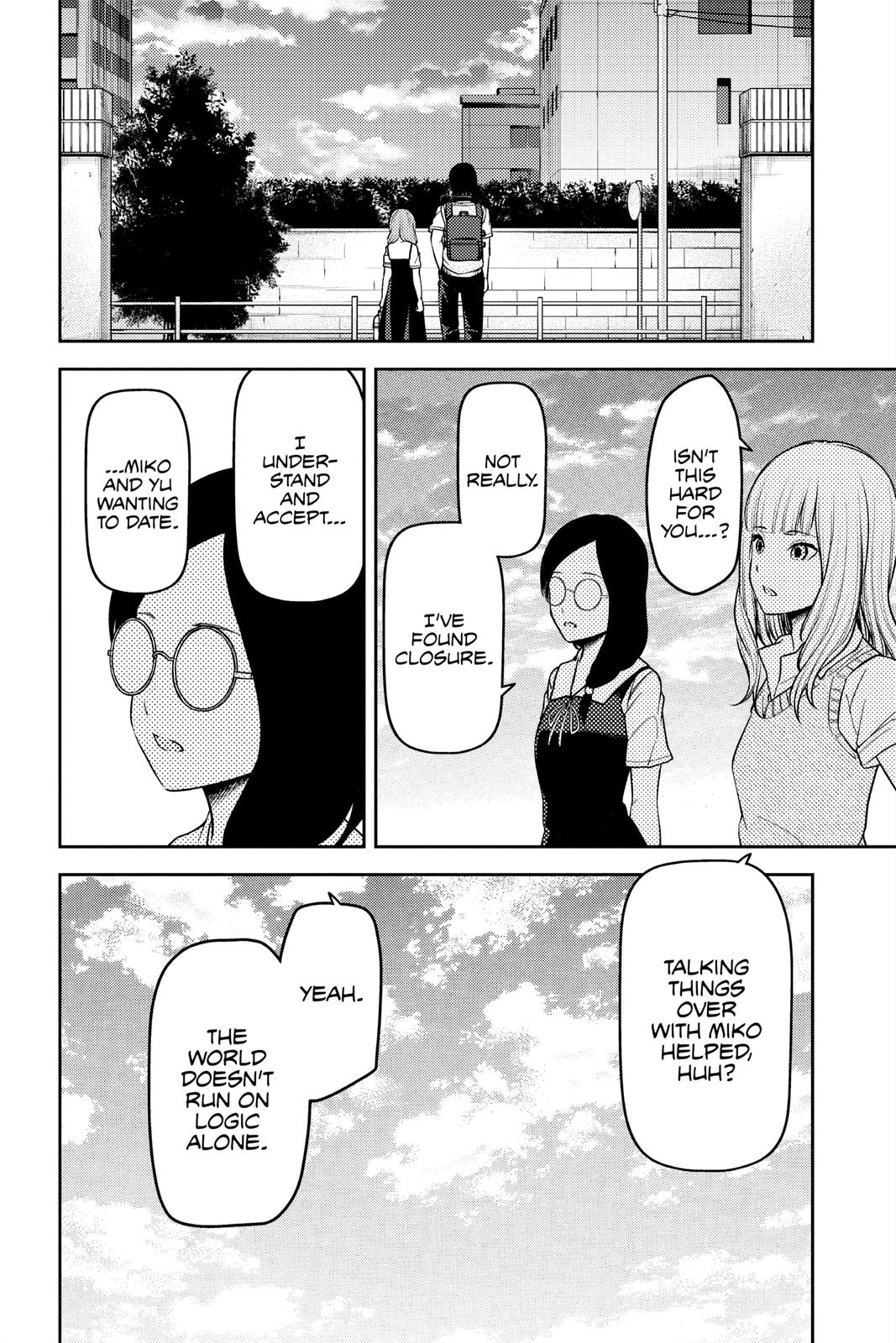 Kaguya-sama: Love is War Chapter 245 - Page 8