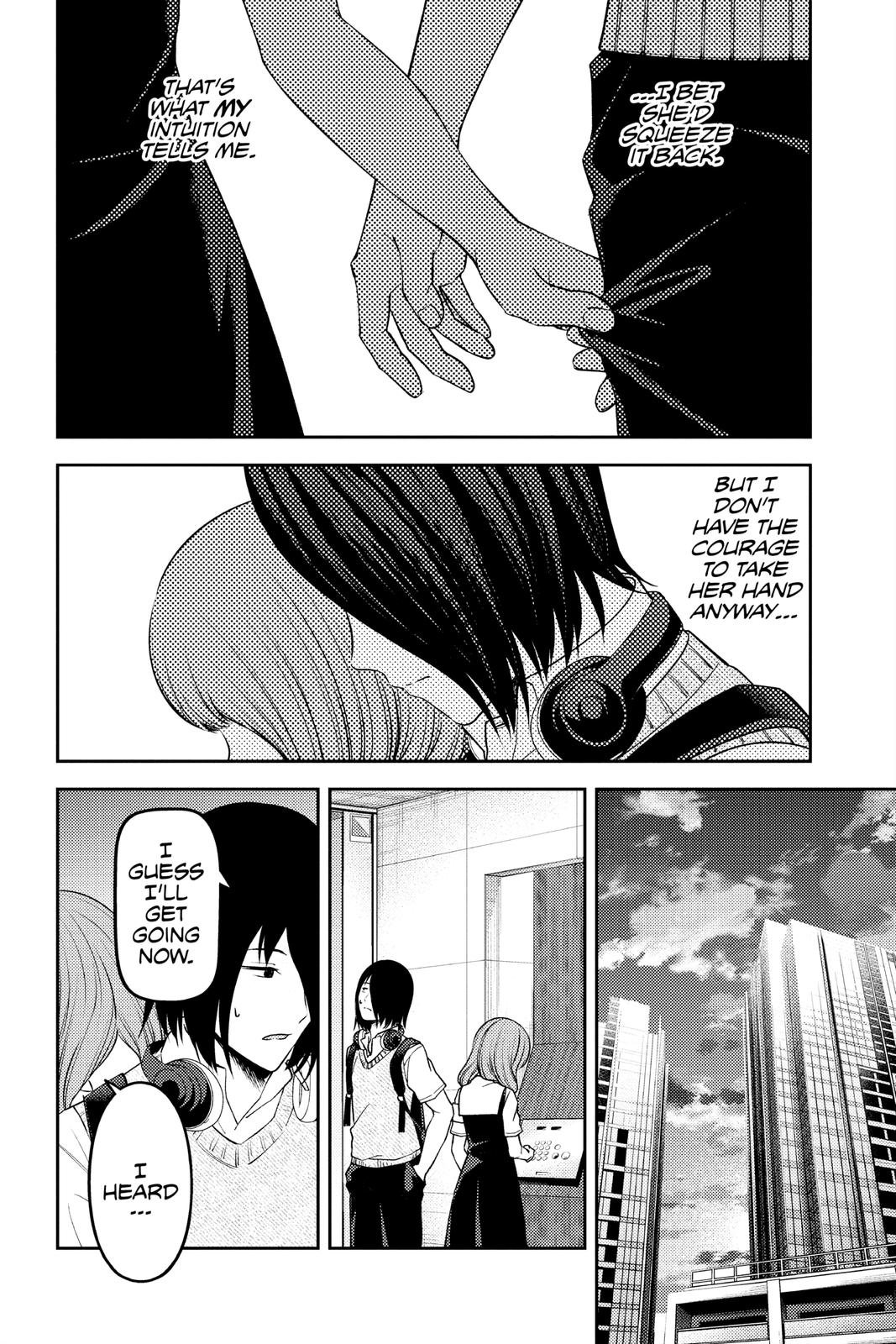 Kaguya-sama: Love is War Chapter 245 - Page 12