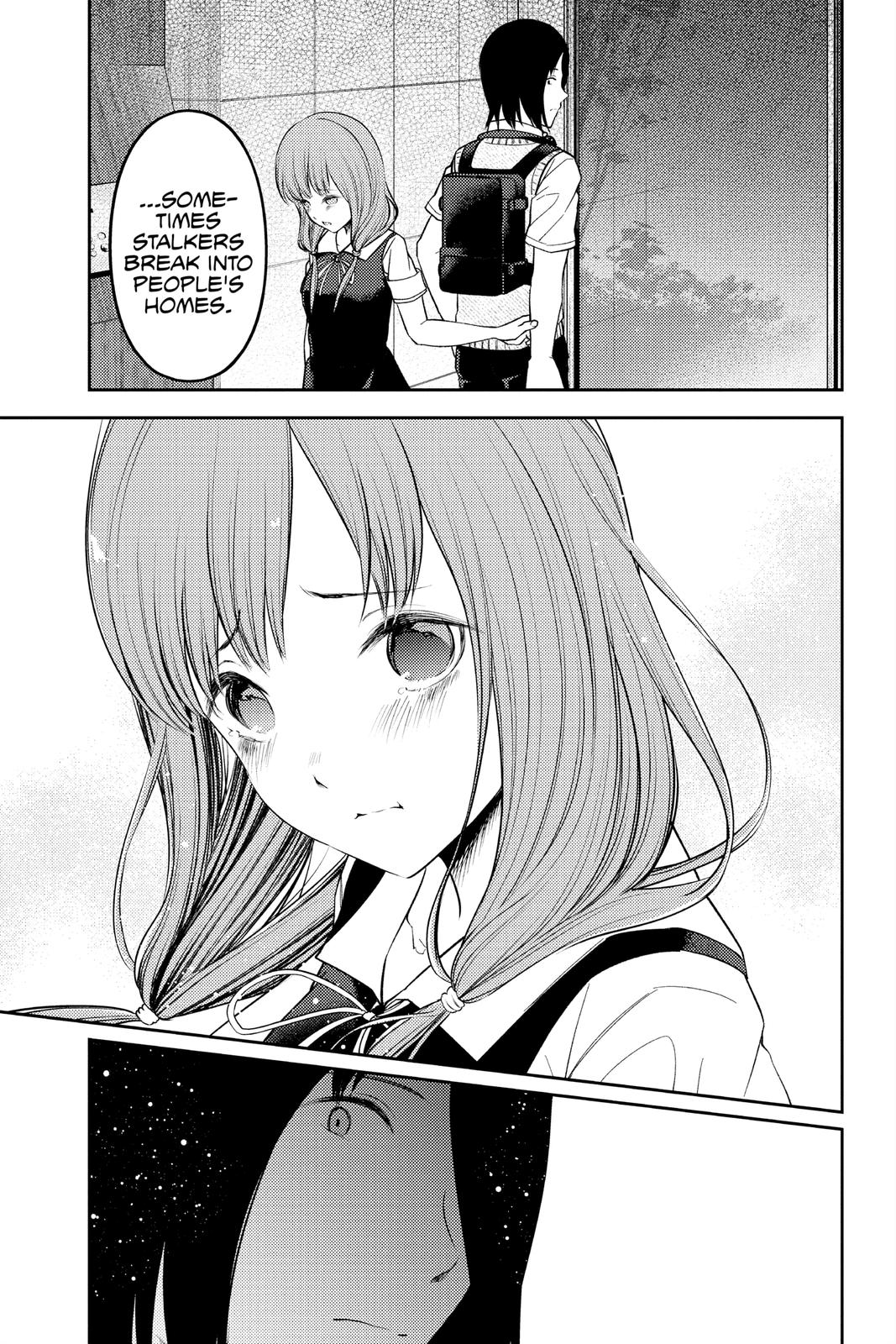 Kaguya-sama: Love is War Chapter 245 - Page 13