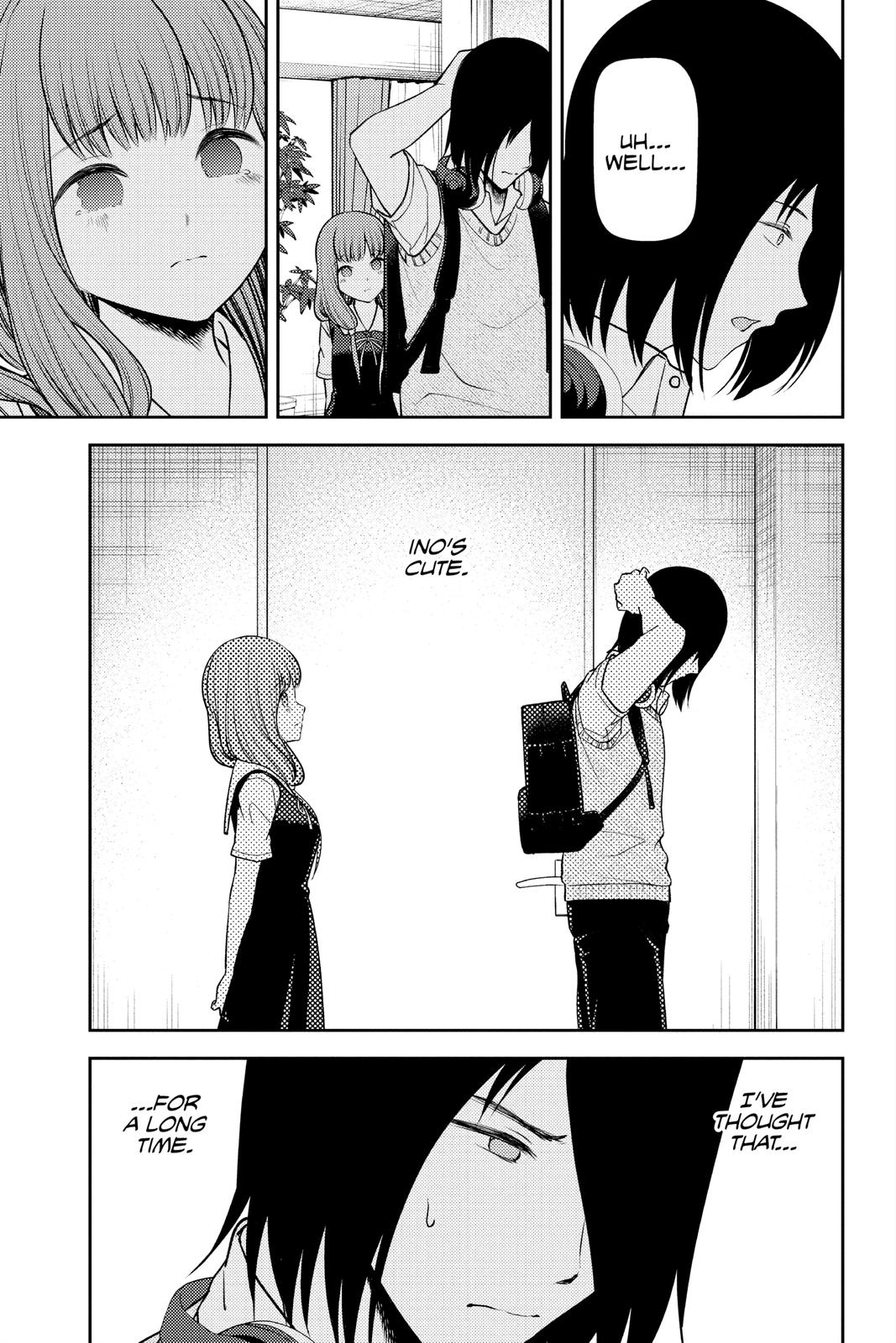 Kaguya-sama: Love is War Chapter 245 - Page 15