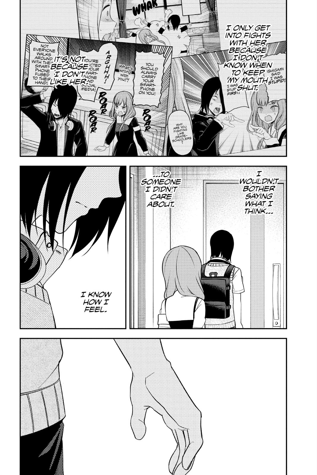 Kaguya-sama: Love is War Chapter 245 - Page 16