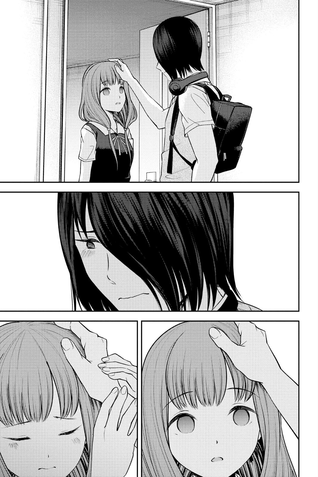 Kaguya-sama: Love is War Chapter 245 - Page 17