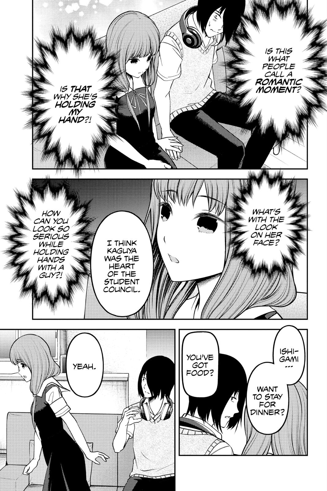 Kaguya-sama: Love is War Chapter 246 - Page 3