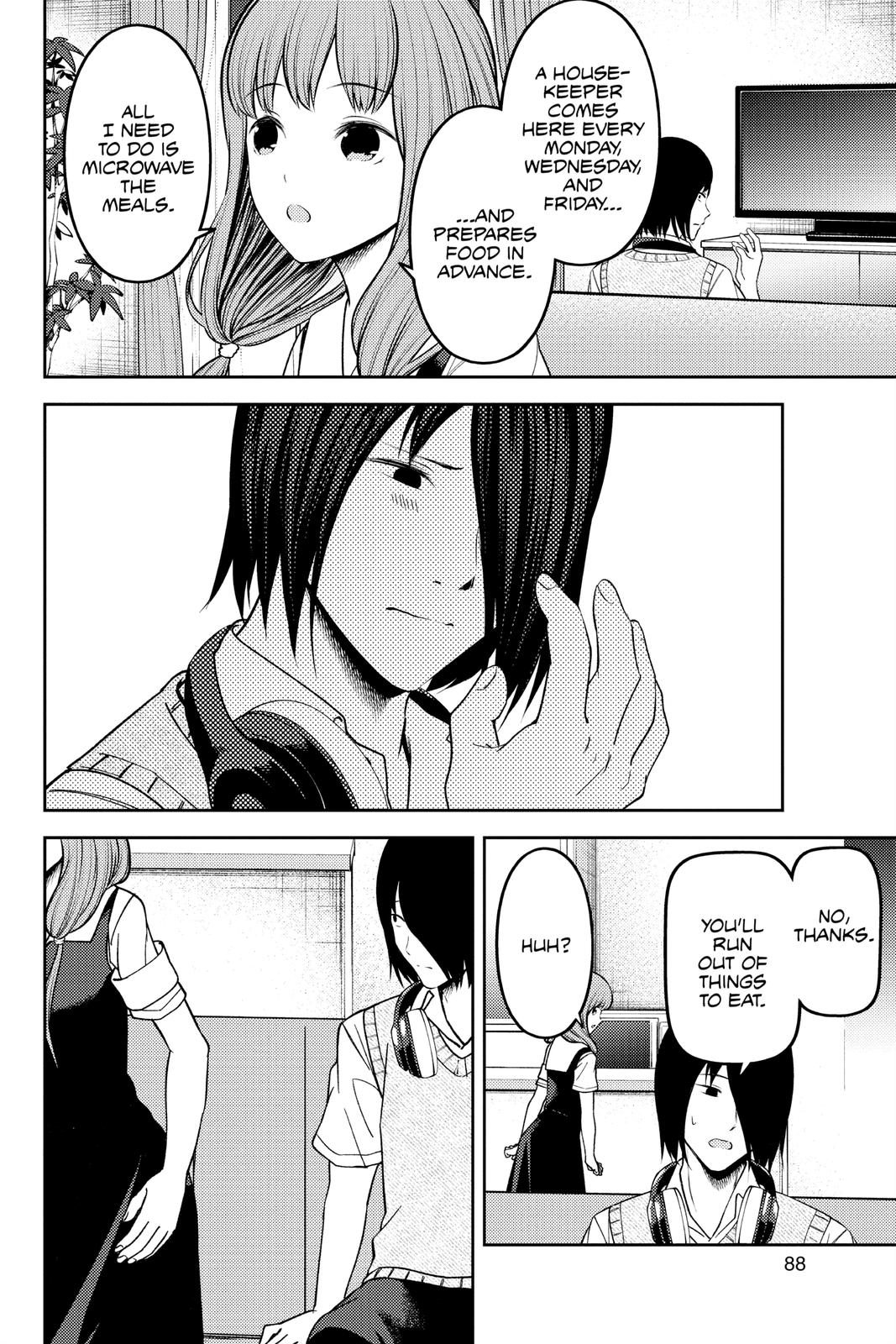 Kaguya-sama: Love is War Chapter 246 - Page 4