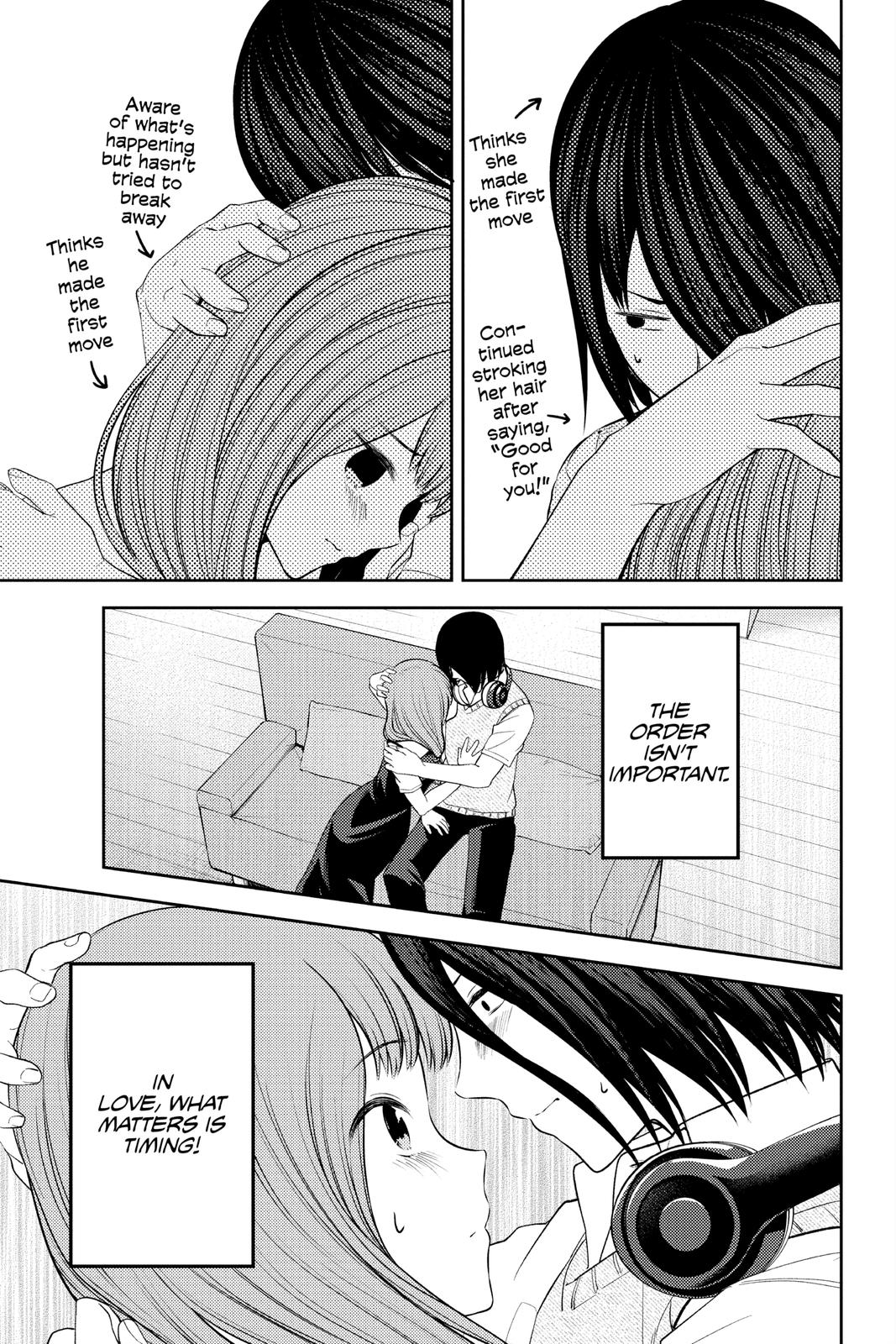 Kaguya-sama: Love is War Chapter 246 - Page 15
