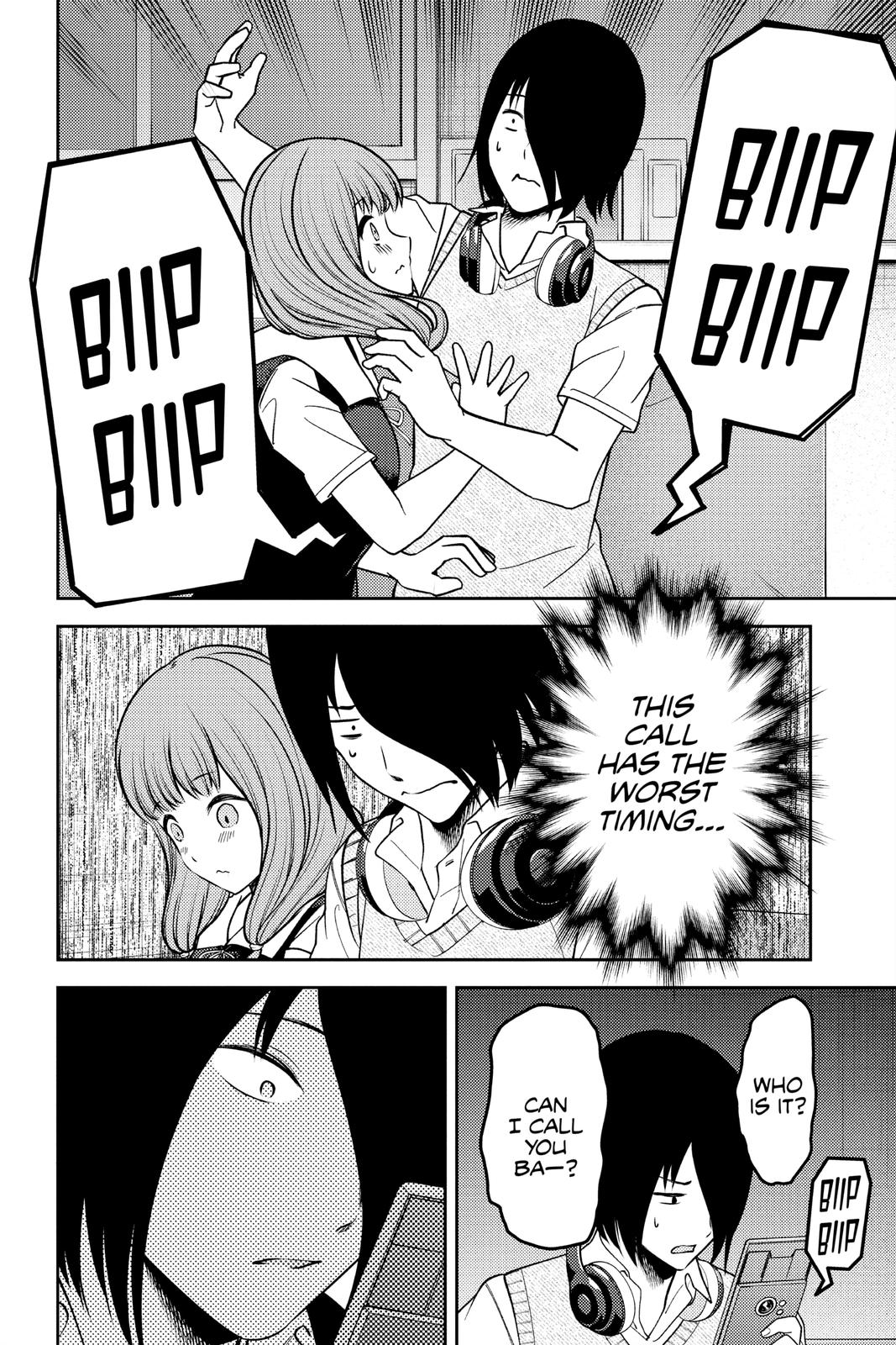 Kaguya-sama: Love is War Chapter 246 - Page 16