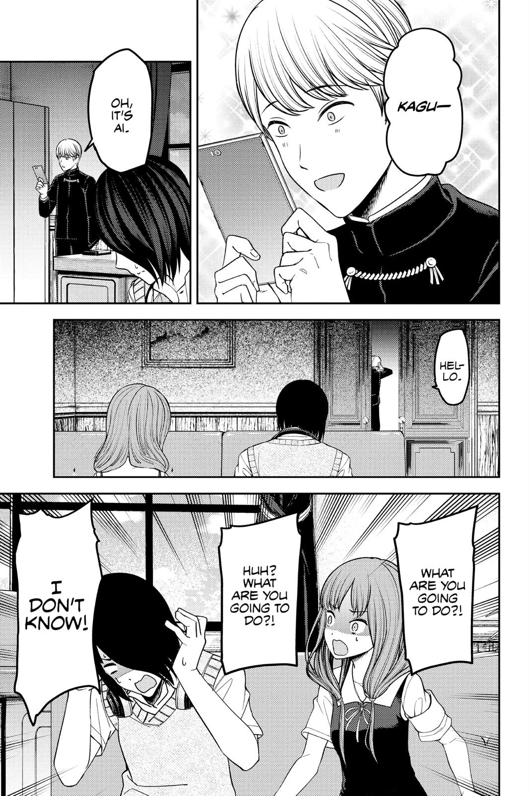 Kaguya-sama: Love is War Chapter 247 - Page 3