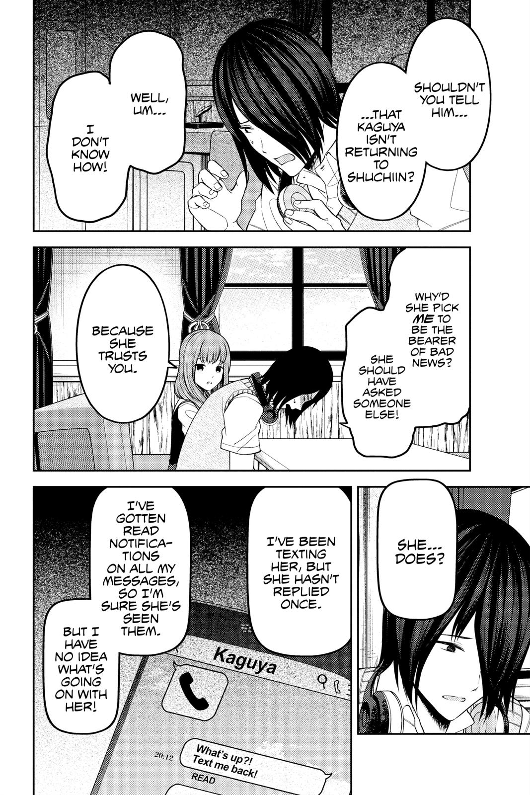 Kaguya-sama: Love is War Chapter 247 - Page 4