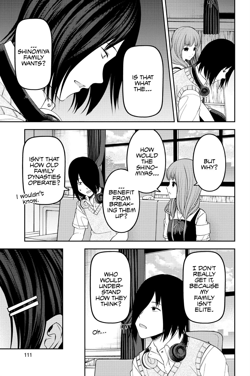 Kaguya-sama: Love is War Chapter 247 - Page 7