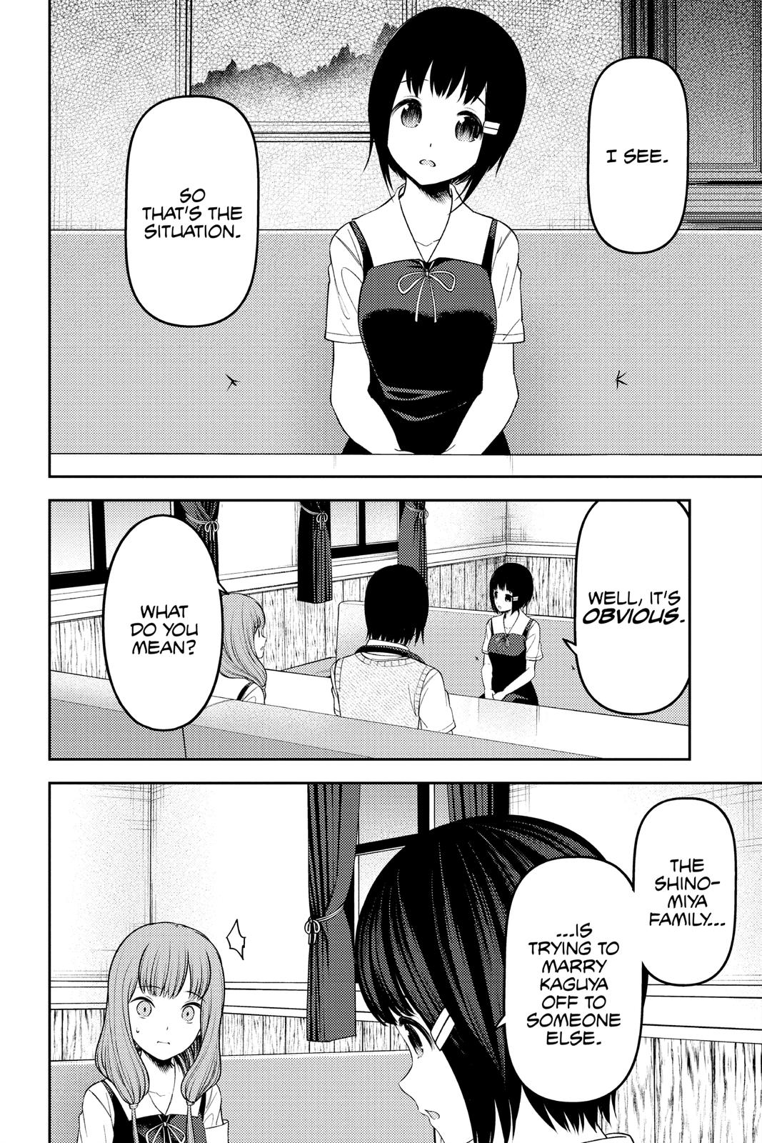 Kaguya-sama: Love is War Chapter 247 - Page 8
