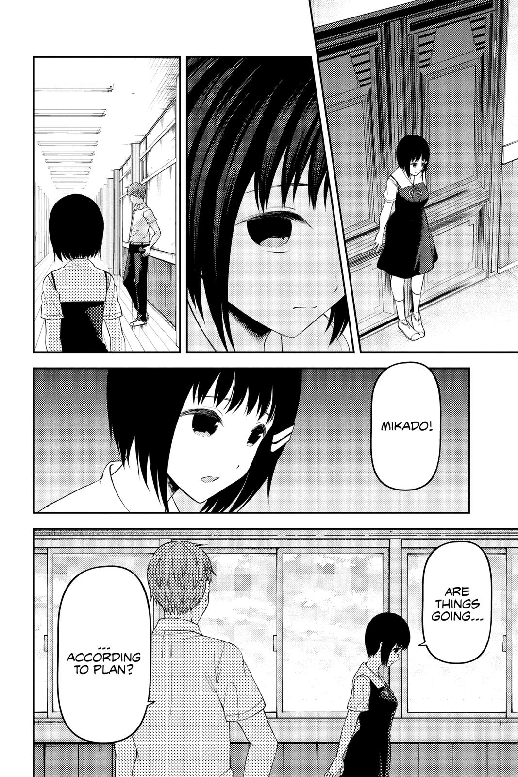 Kaguya-sama: Love is War Chapter 247 - Page 12
