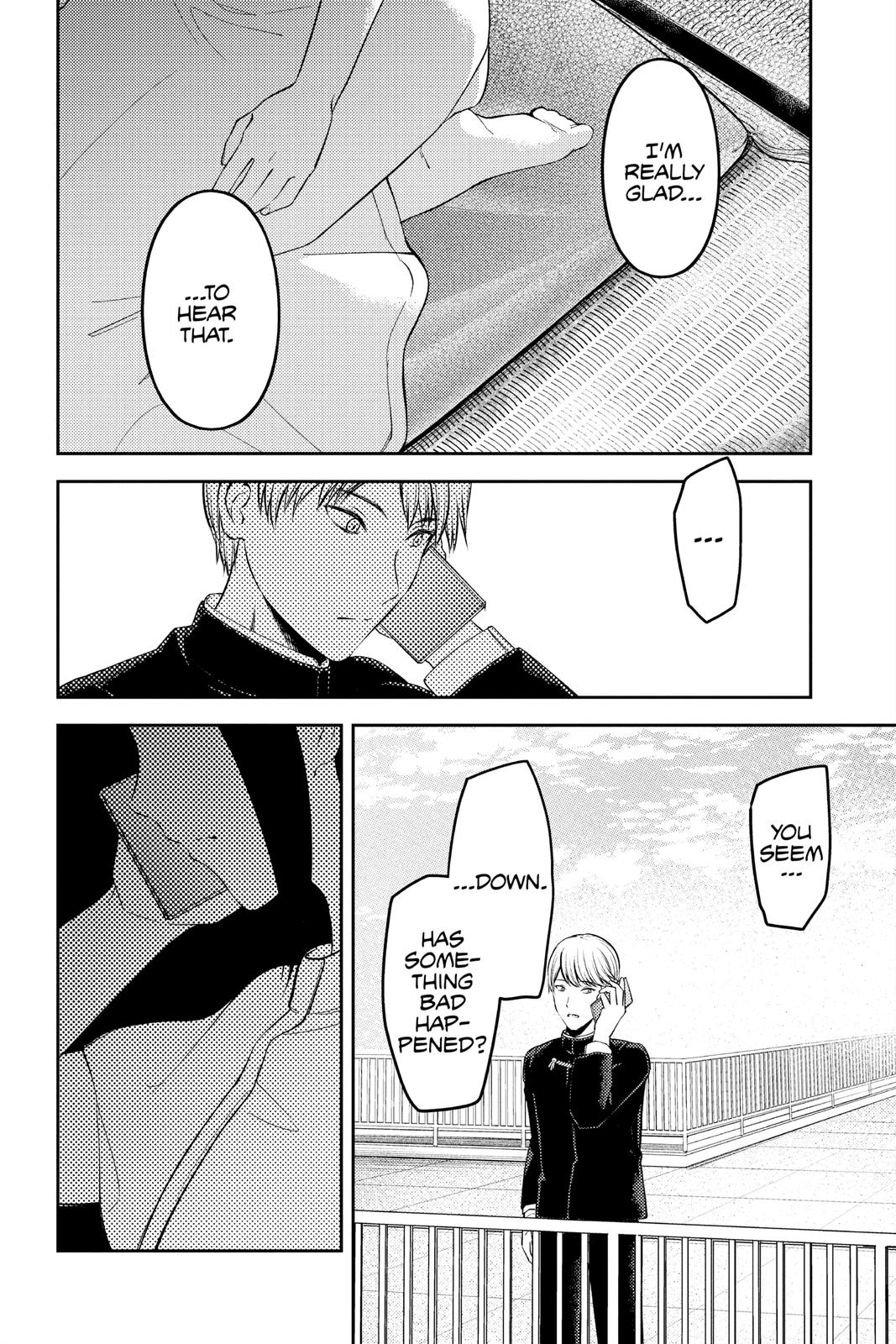 Kaguya-sama: Love is War Chapter 247 - Page 16