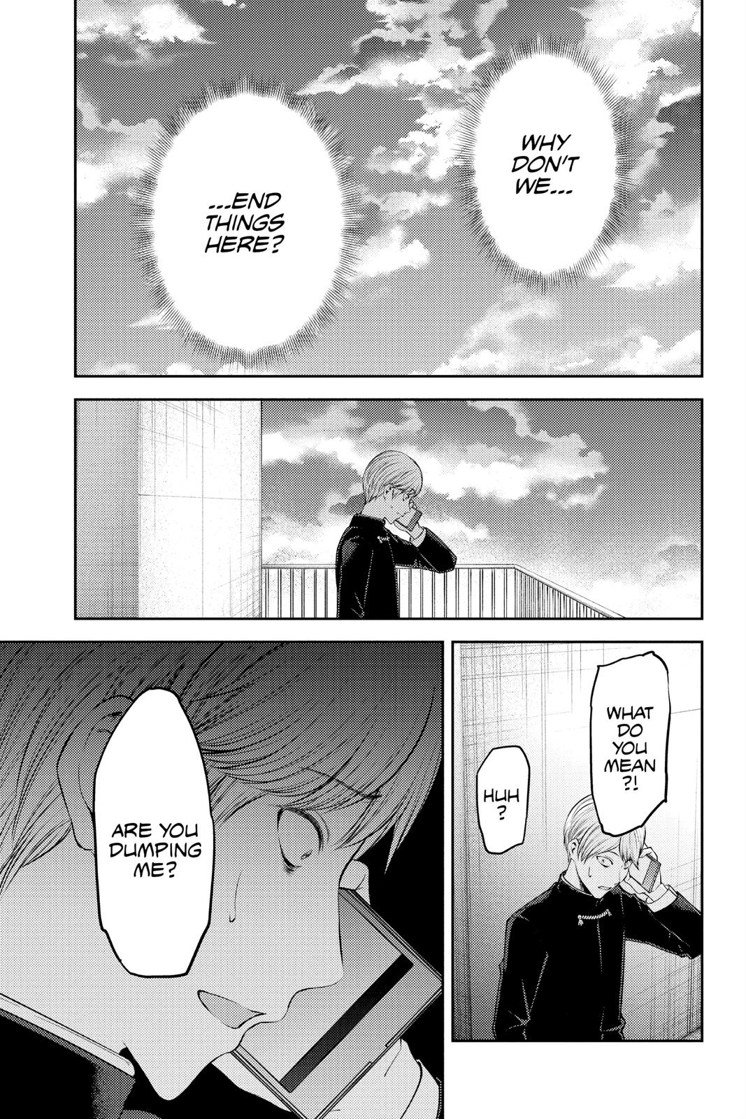 Kaguya-sama: Love is War Chapter 248 - Page 2