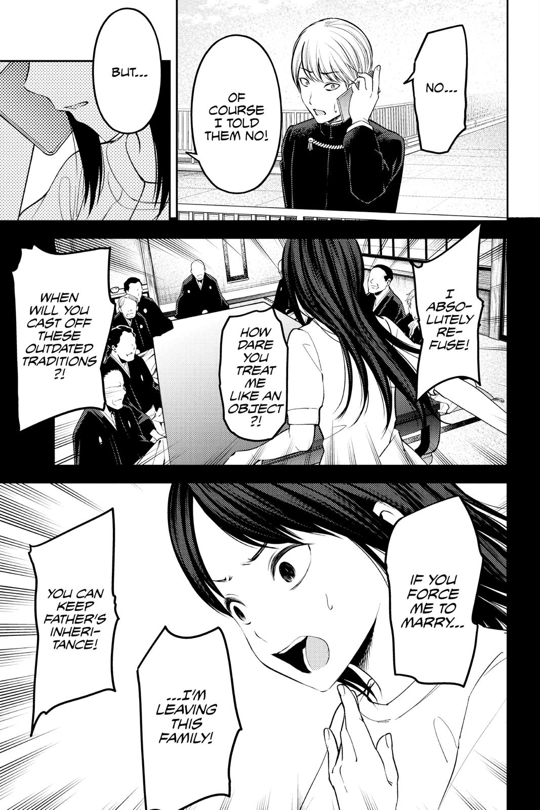 Kaguya-sama: Love is War Chapter 248 - Page 4