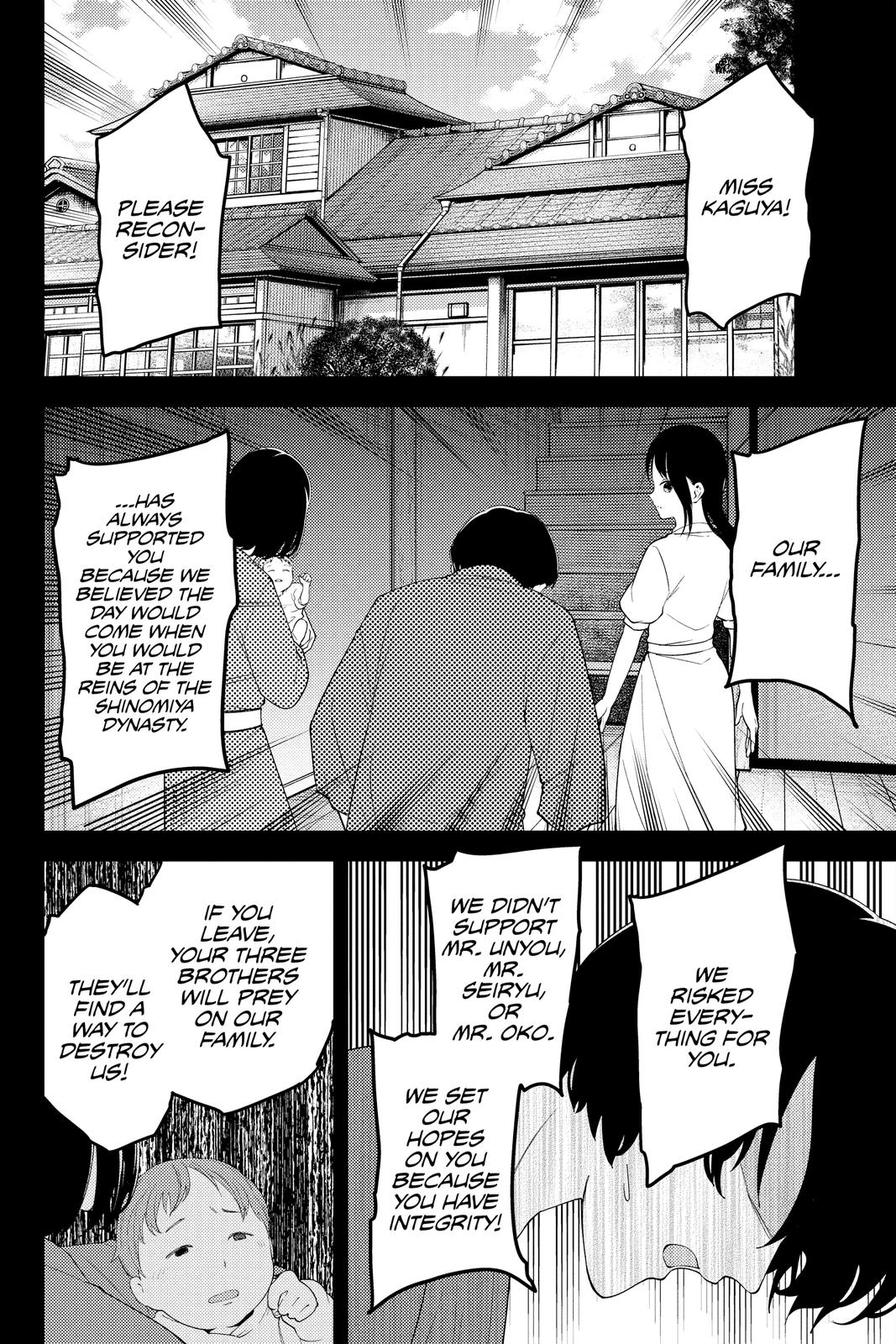 Kaguya-sama: Love is War Chapter 248 - Page 5