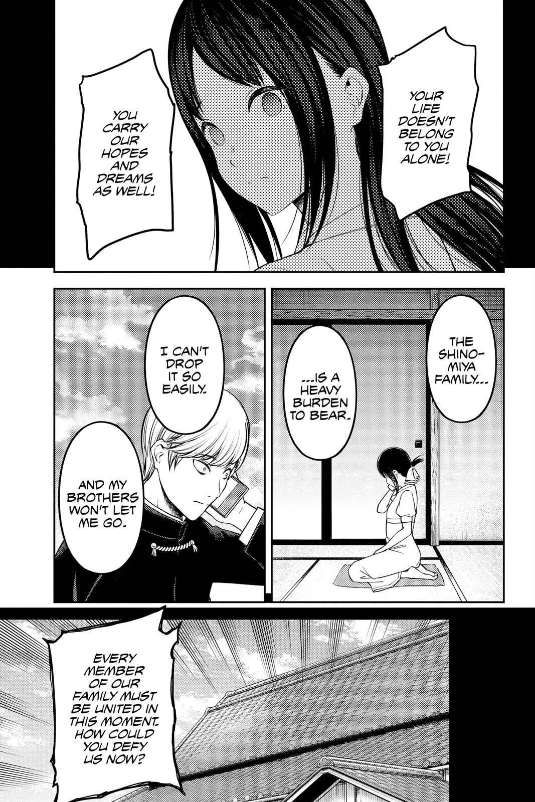 Kaguya-sama: Love is War Chapter 248 - Page 6