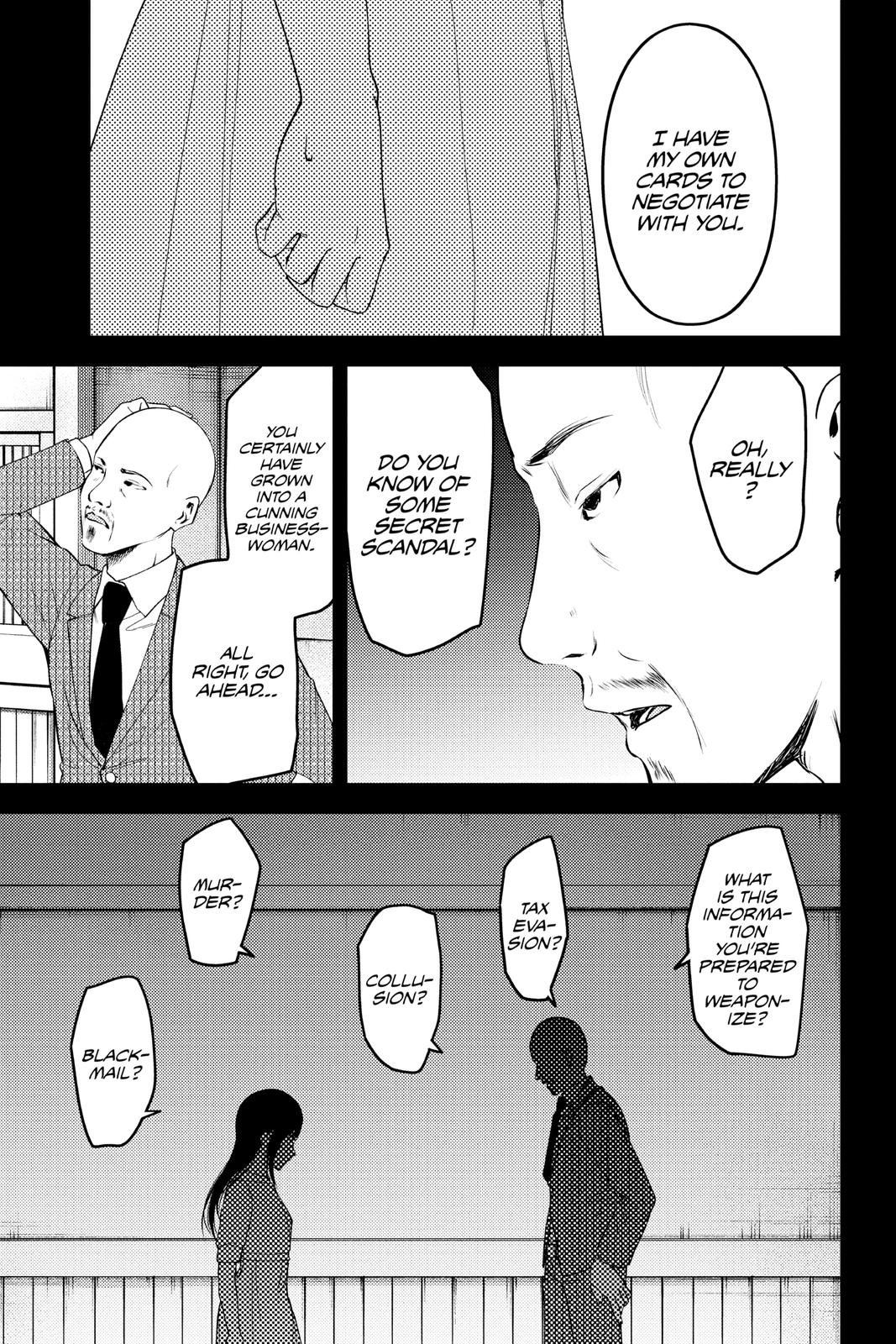 Kaguya-sama: Love is War Chapter 248 - Page 8