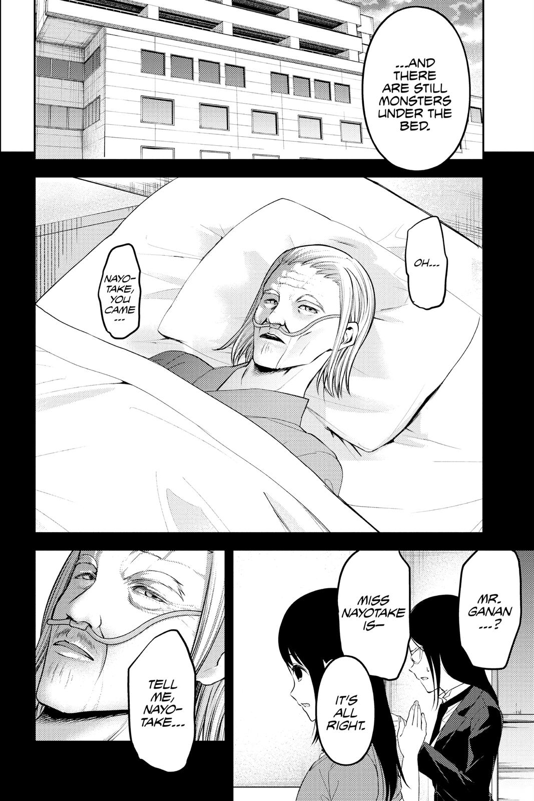 Kaguya-sama: Love is War Chapter 248 - Page 13