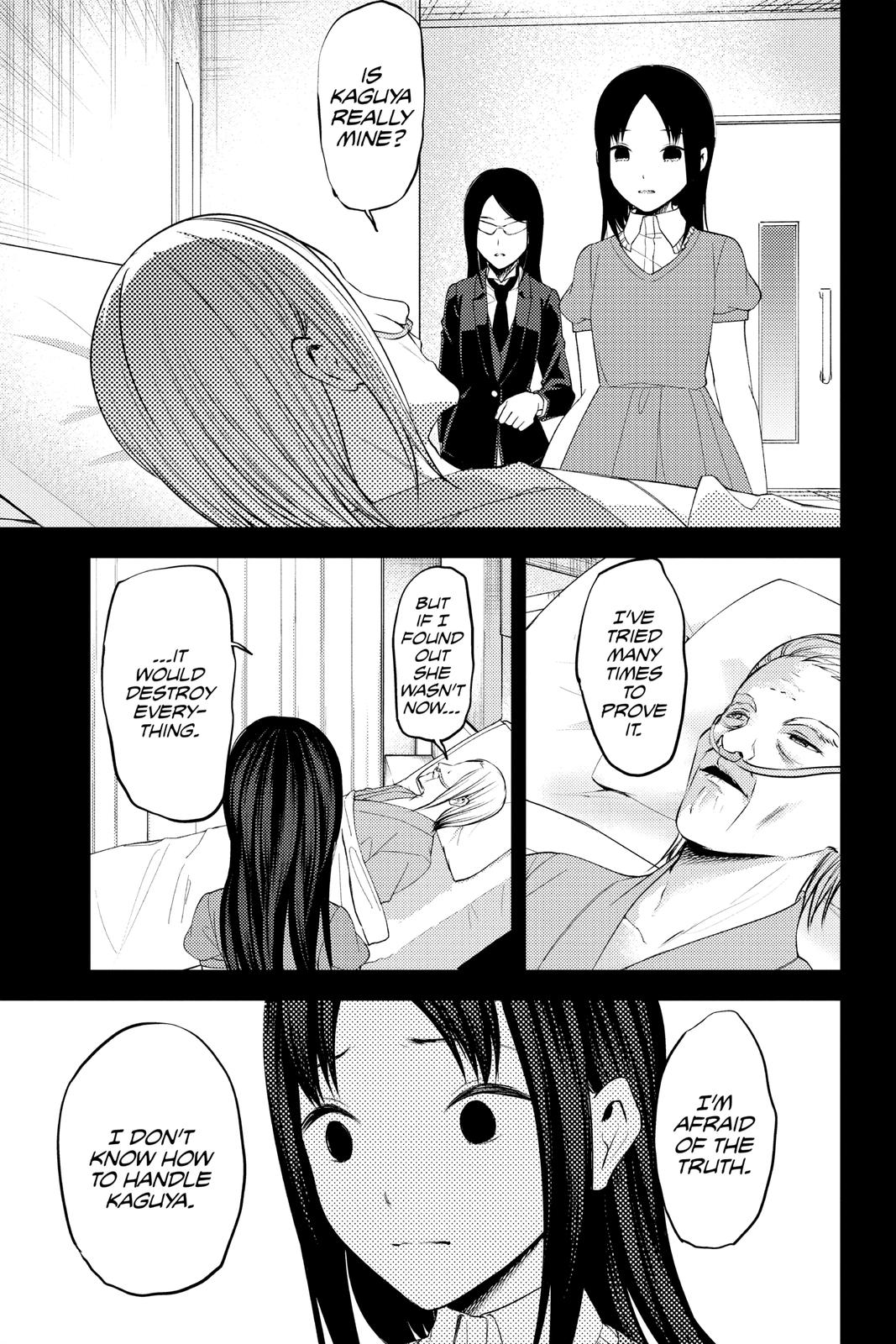 Kaguya-sama: Love is War Chapter 248 - Page 14