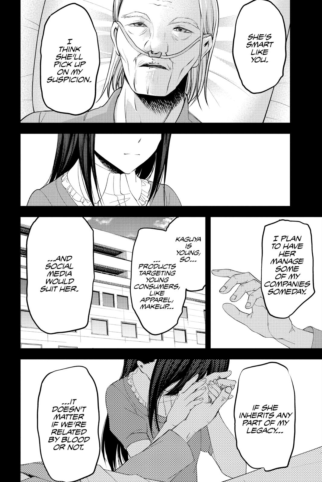Kaguya-sama: Love is War Chapter 248 - Page 15