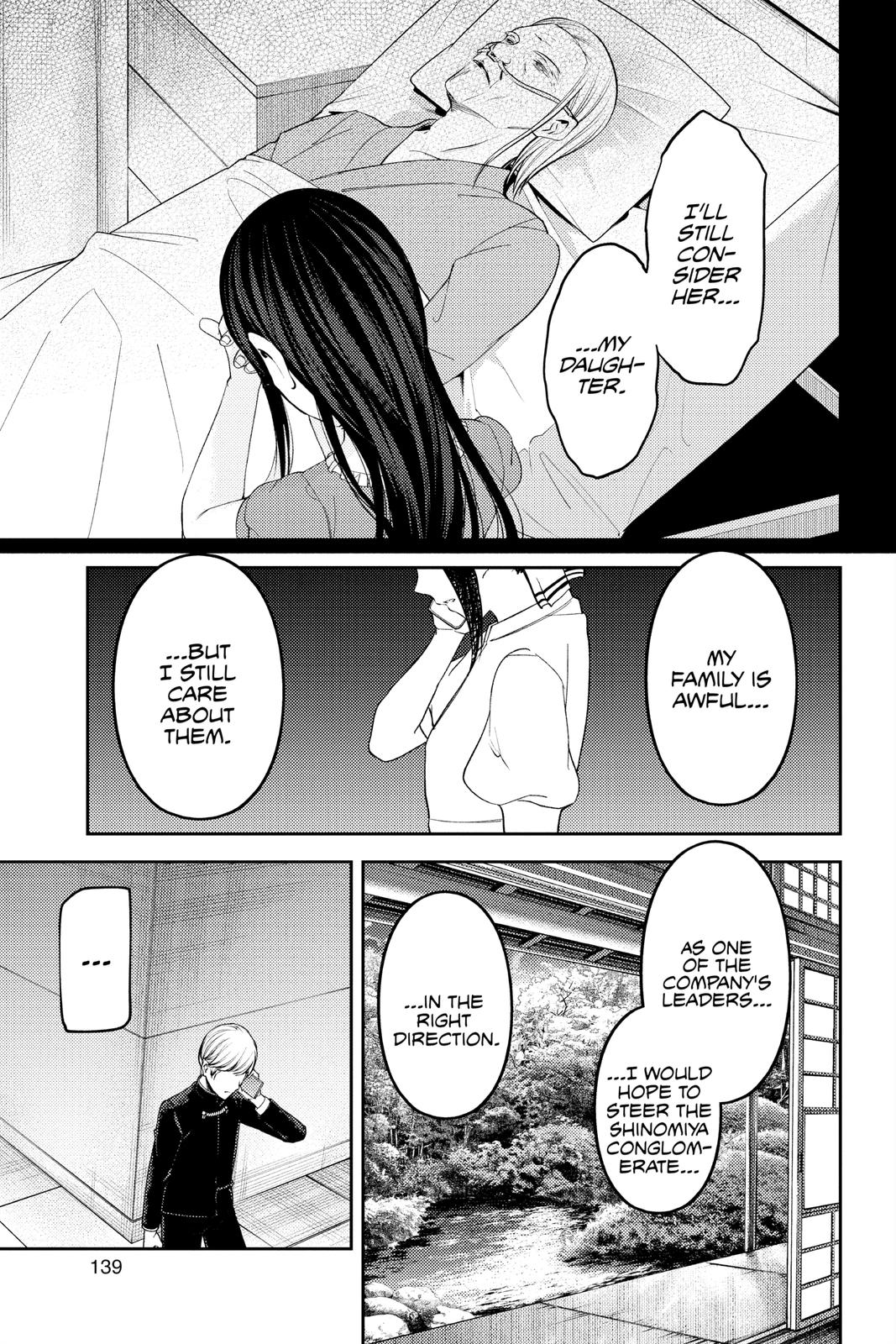 Kaguya-sama: Love is War Chapter 248 - Page 16