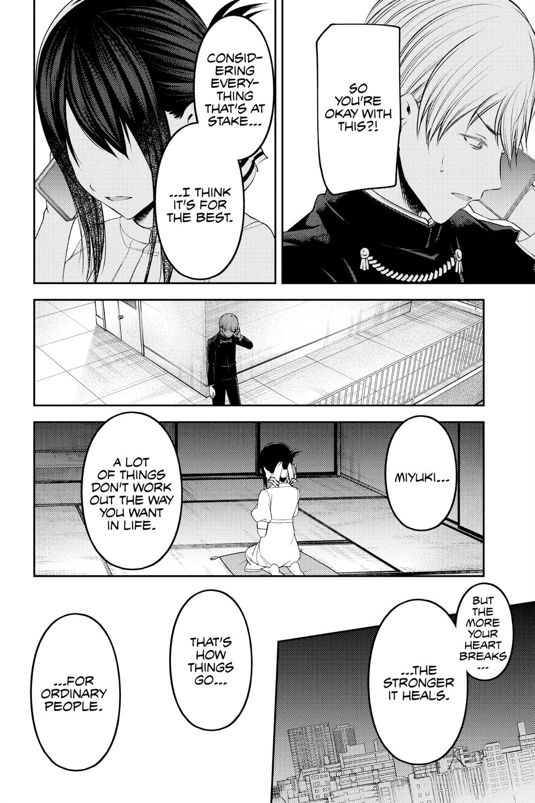 Kaguya-sama: Love is War Chapter 248 - Page 17