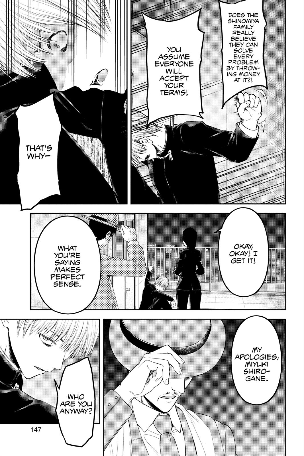 Kaguya-sama: Love is War Chapter 249 - Page 3