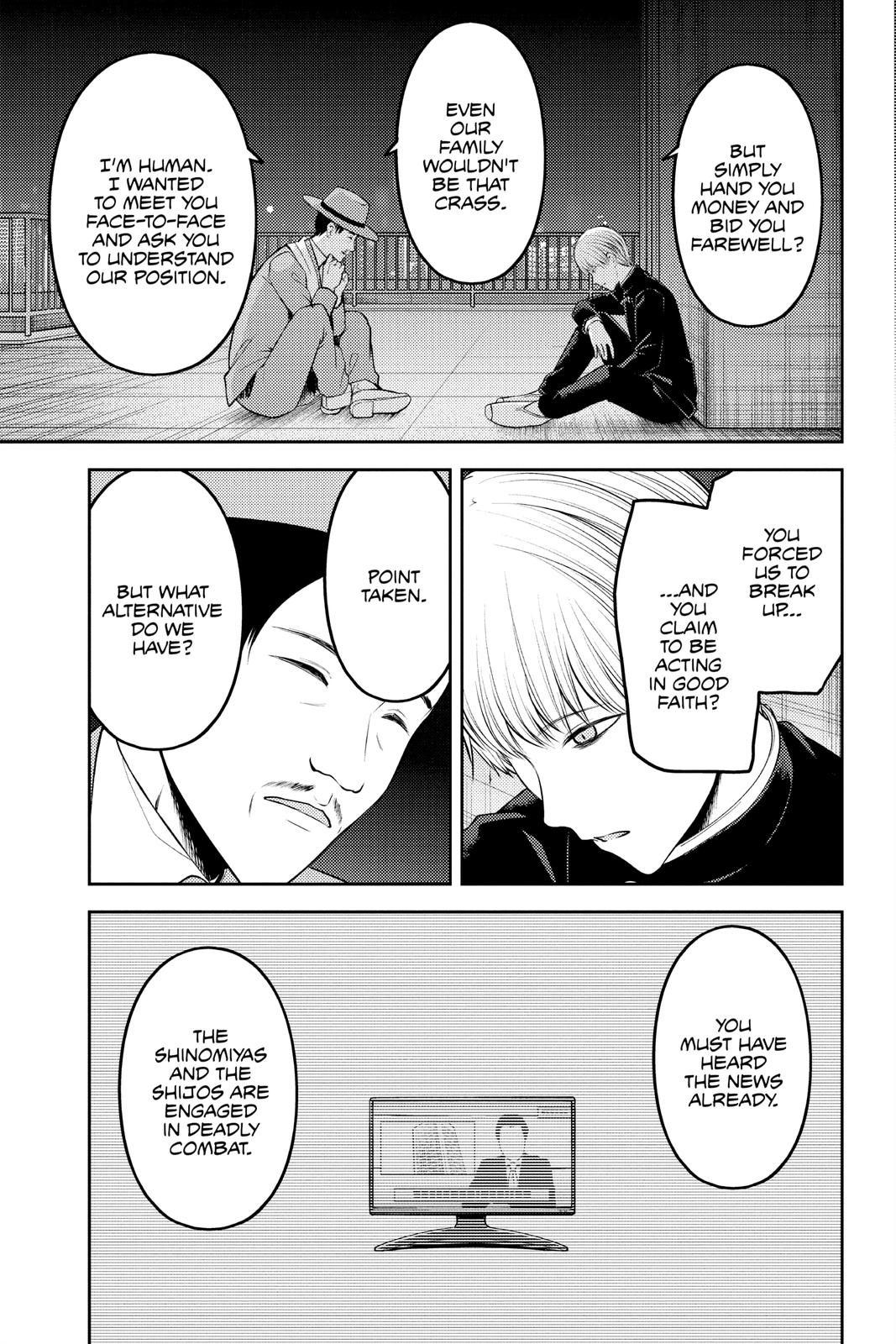 Kaguya-sama: Love is War Chapter 249 - Page 5