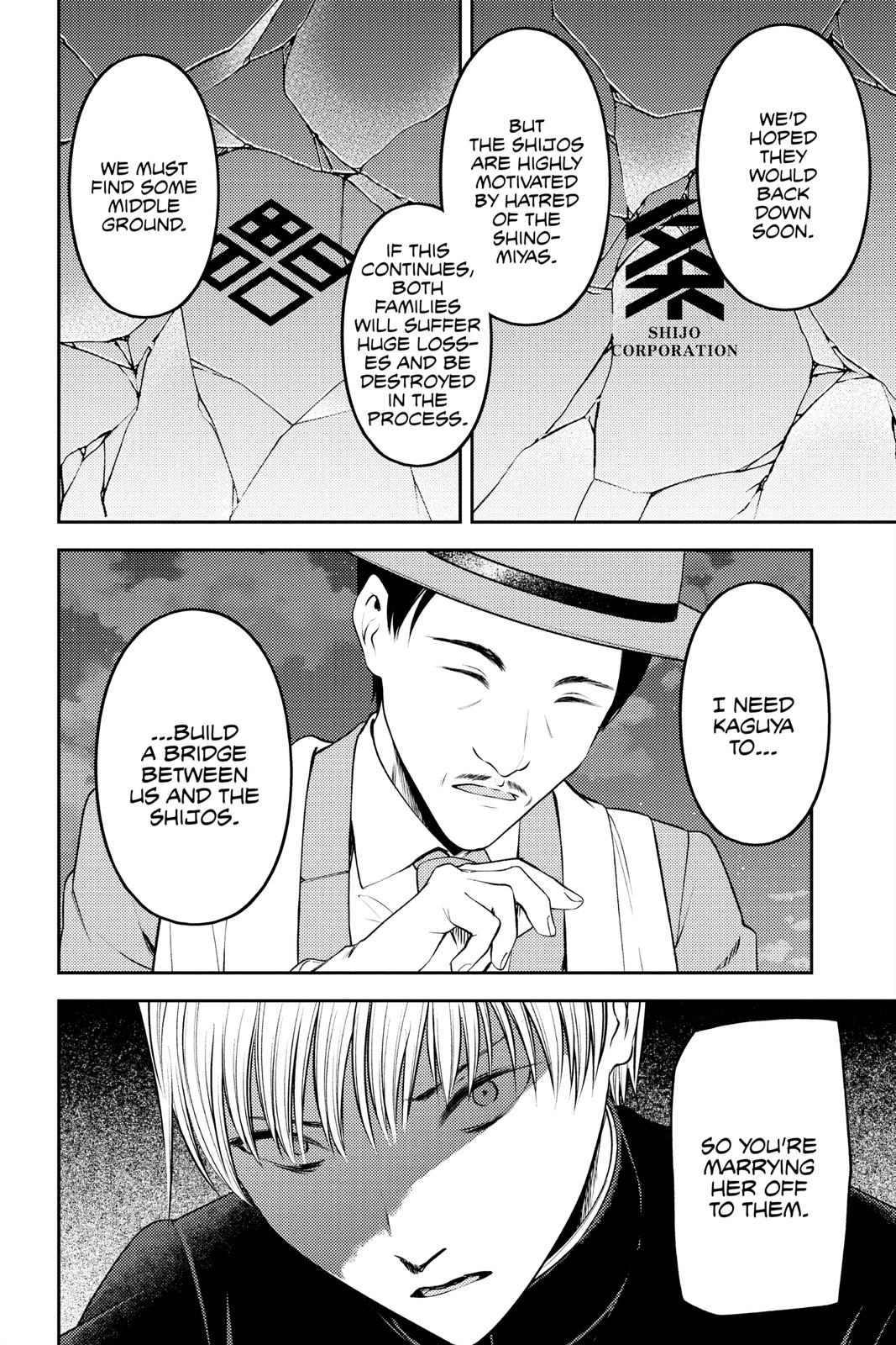 Kaguya-sama: Love is War Chapter 249 - Page 6
