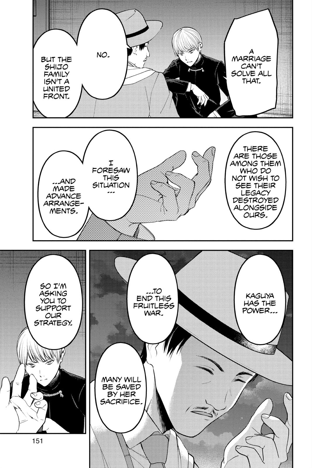 Kaguya-sama: Love is War Chapter 249 - Page 7