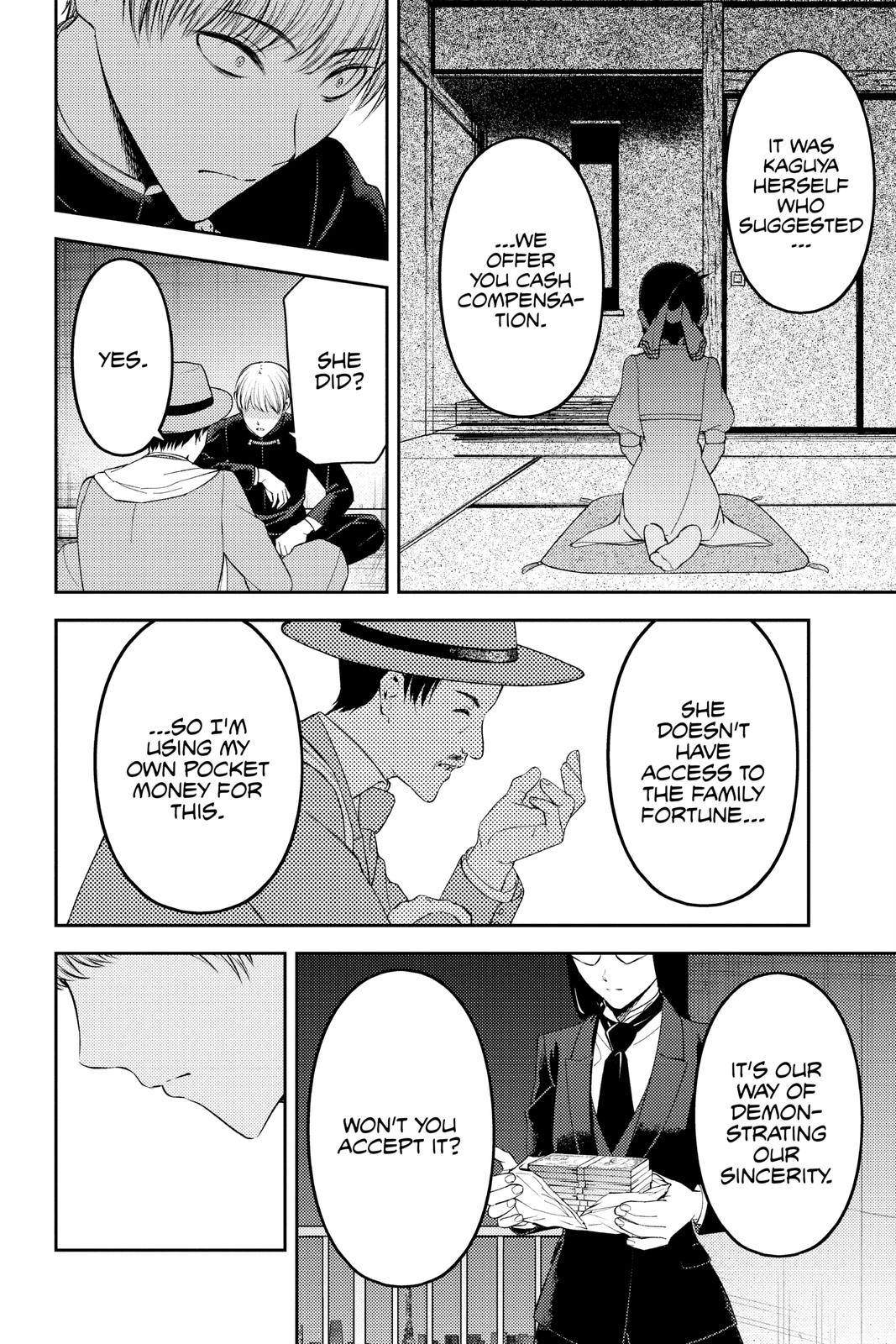 Kaguya-sama: Love is War Chapter 249 - Page 8