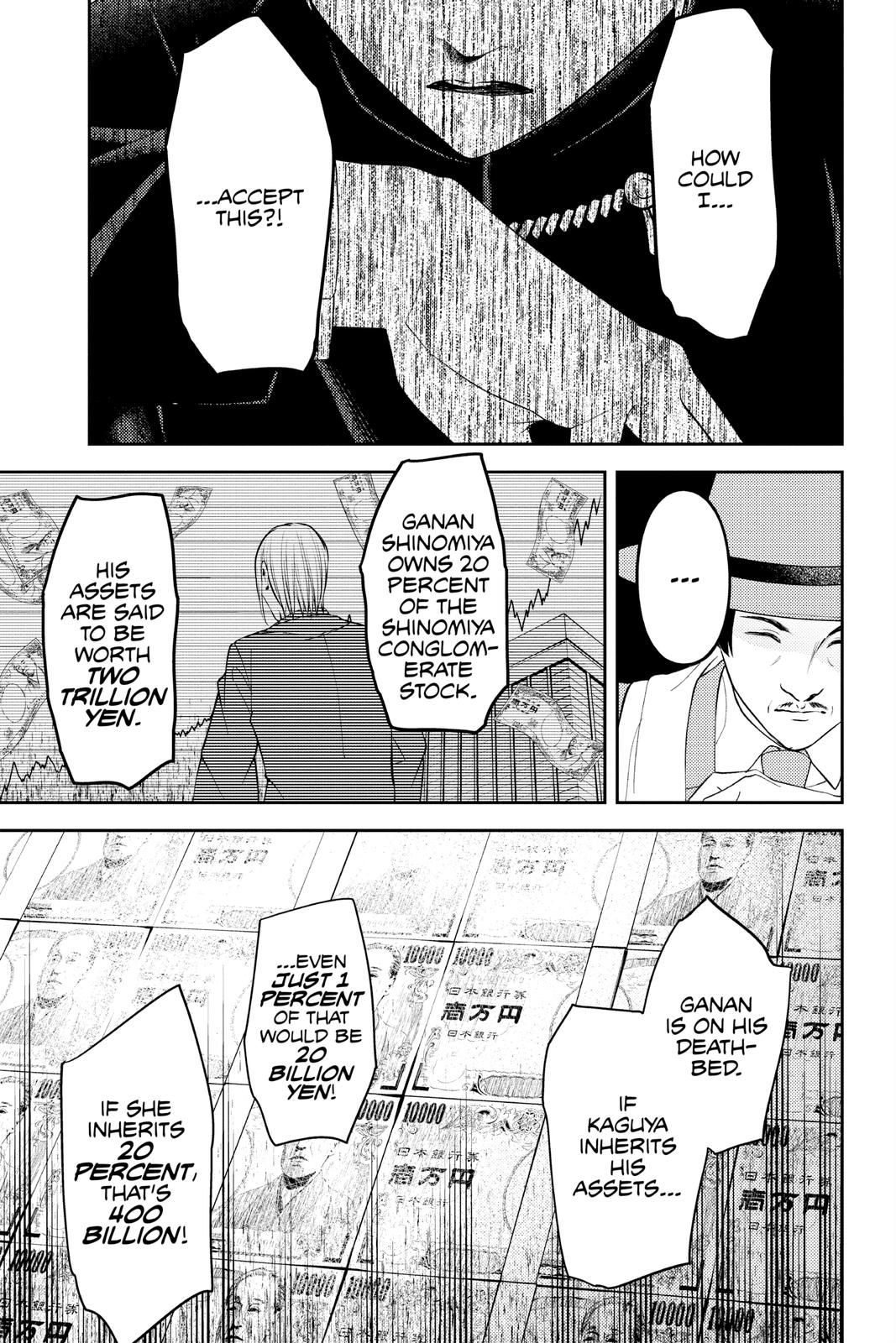 Kaguya-sama: Love is War Chapter 249 - Page 9