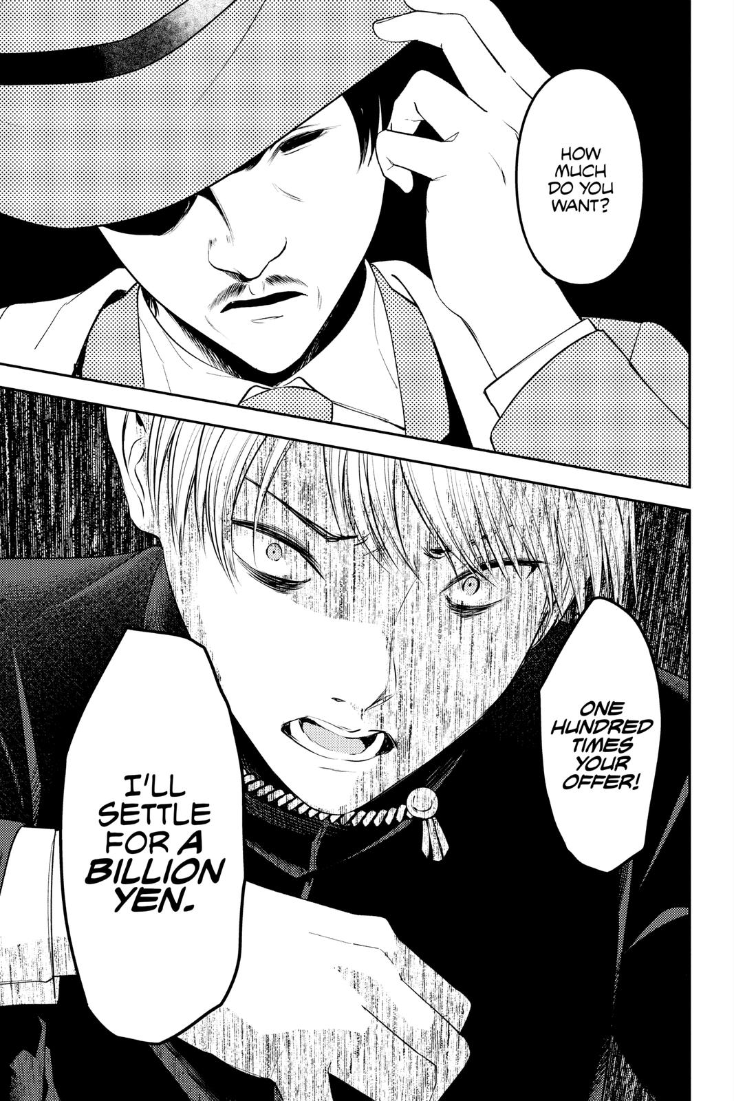 Kaguya-sama: Love is War Chapter 249 - Page 11