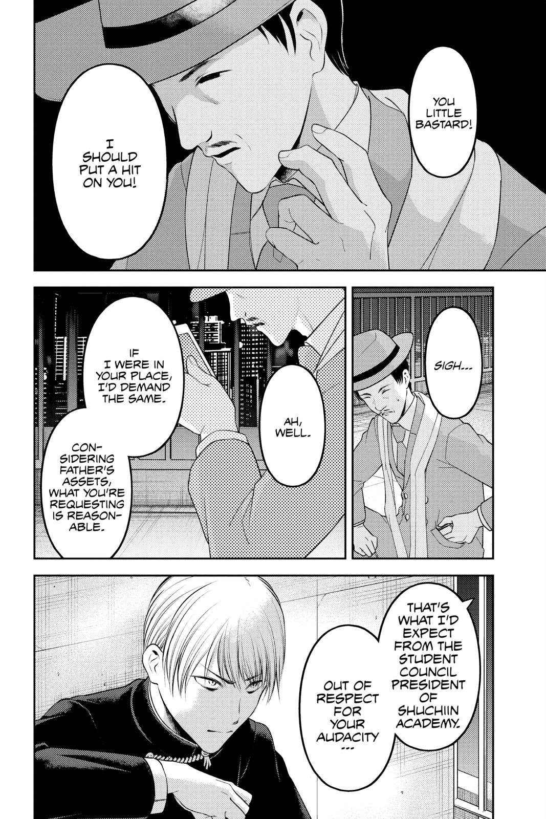 Kaguya-sama: Love is War Chapter 249 - Page 12
