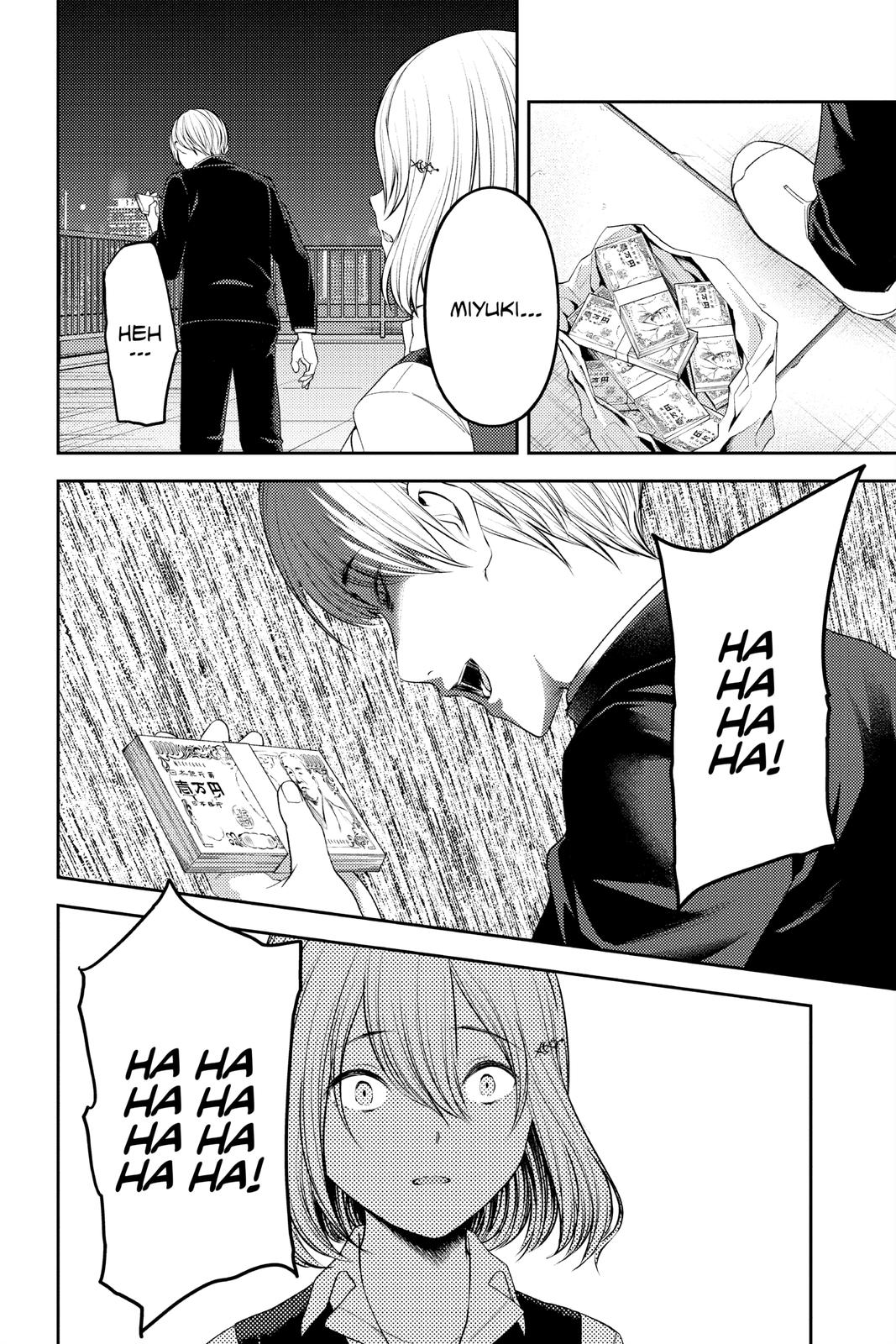Kaguya-sama: Love is War Chapter 249 - Page 14