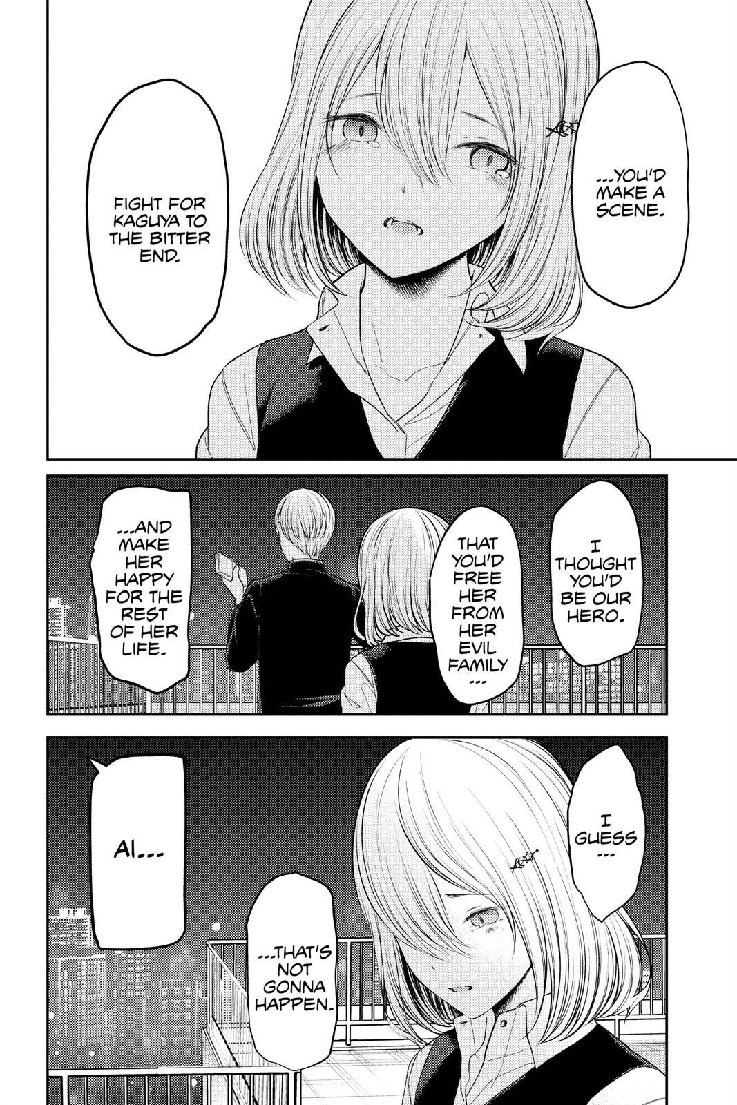 Kaguya-sama: Love is War Chapter 249 - Page 16