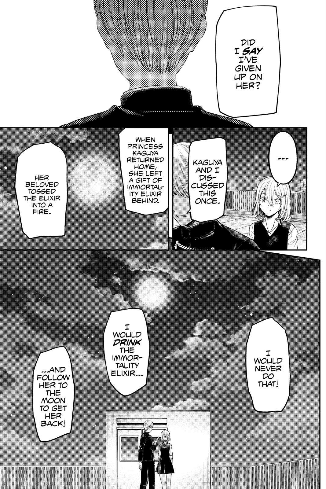 Kaguya-sama: Love is War Chapter 249 - Page 17